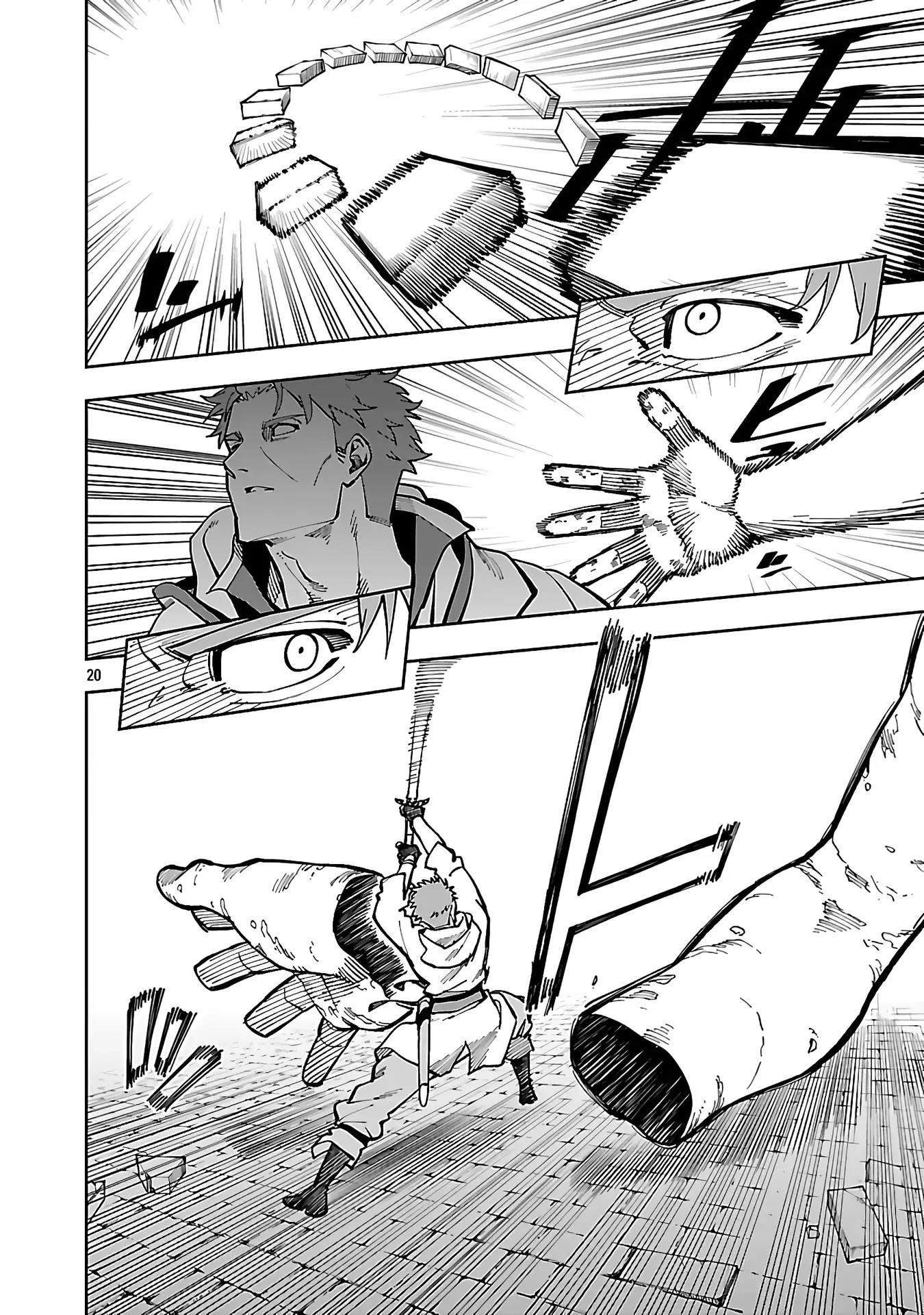 Backwater Old Man Becomes a Swordmaster Chapter 32 - Page 21