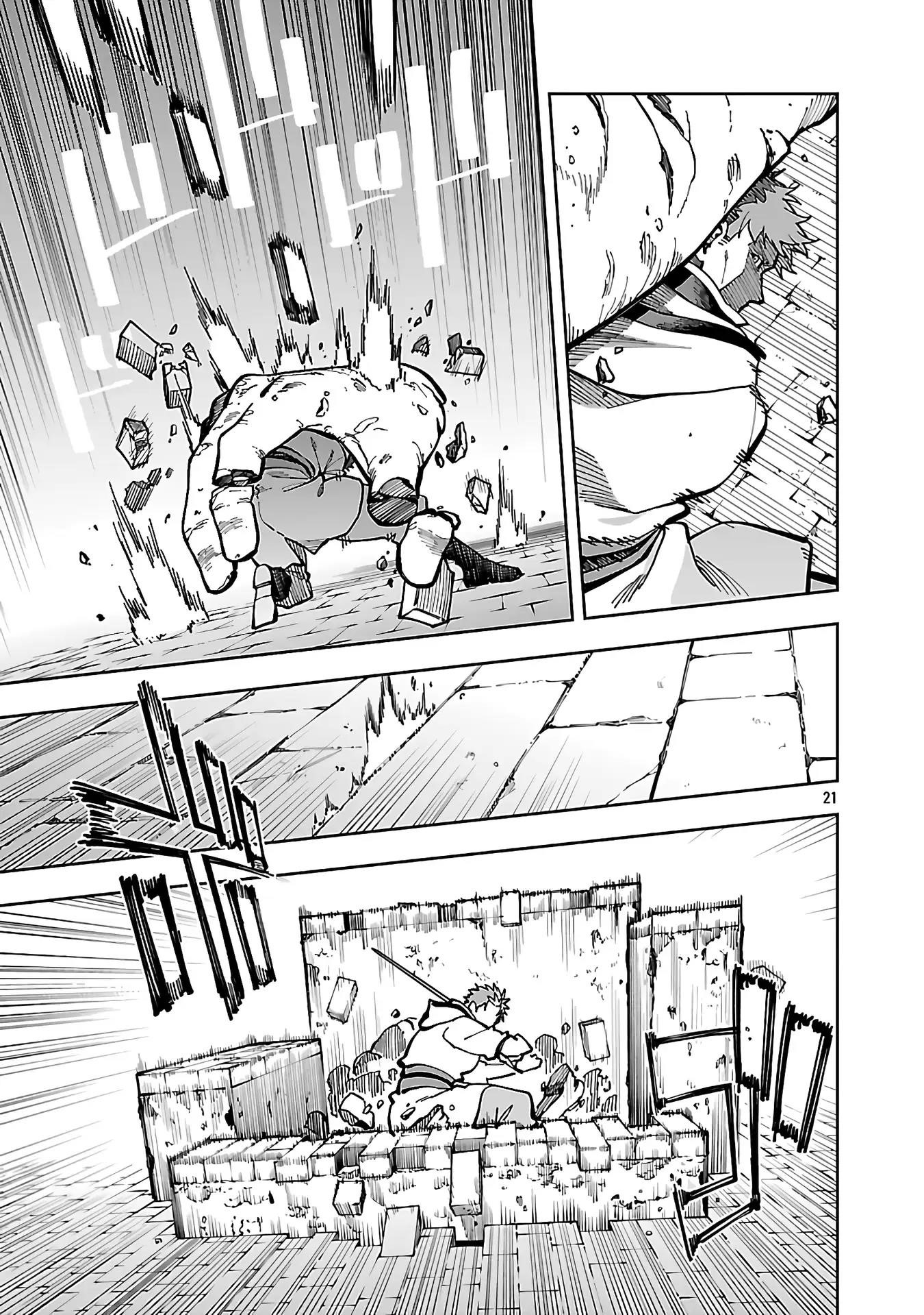 Backwater Old Man Becomes a Swordmaster Chapter 32 - Page 22