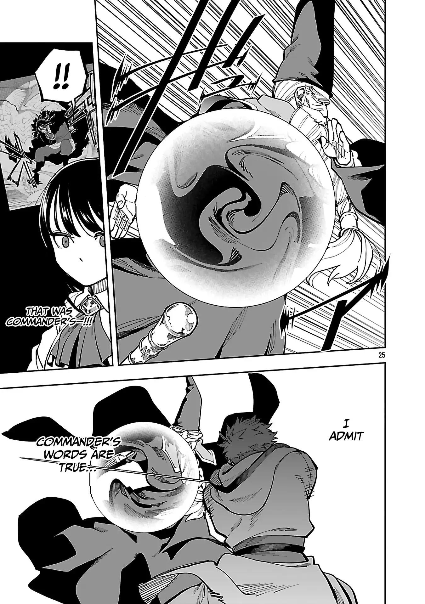 Backwater Old Man Becomes a Swordmaster Chapter 32 - Page 25