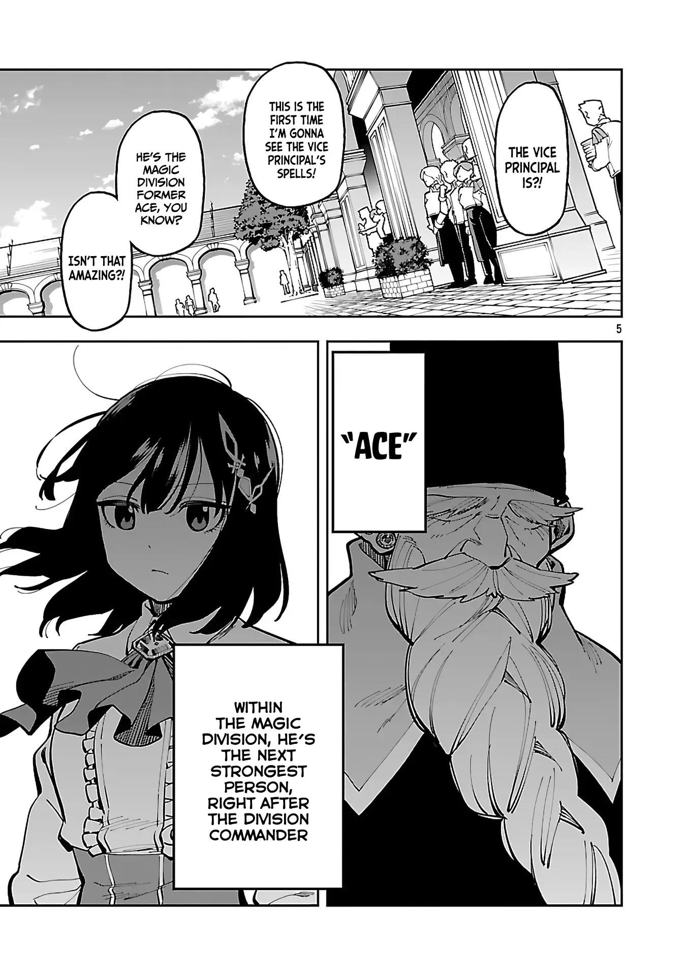 Backwater Old Man Becomes a Swordmaster Chapter 32 - Page 7