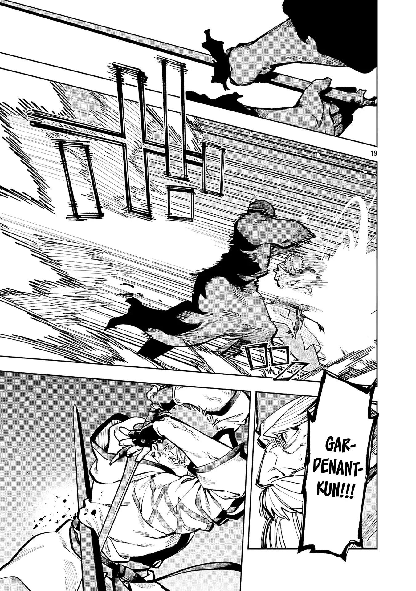 Backwater Old Man Becomes a Swordmaster Chapter 33 - Page 18