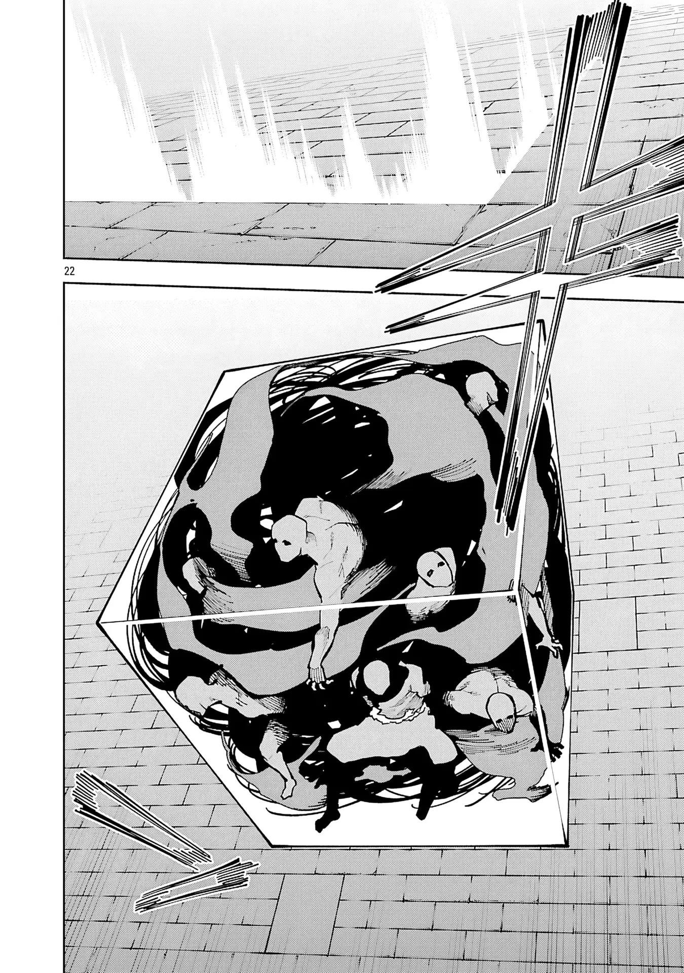 Backwater Old Man Becomes a Swordmaster Chapter 33 - Page 21