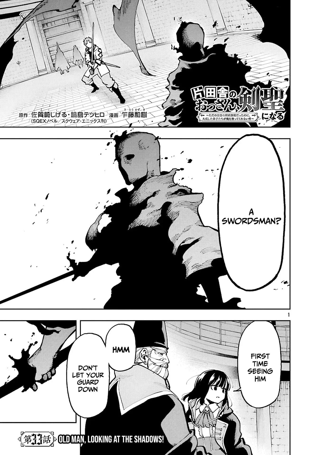 Backwater Old Man Becomes a Swordmaster Chapter 33 - Page 3