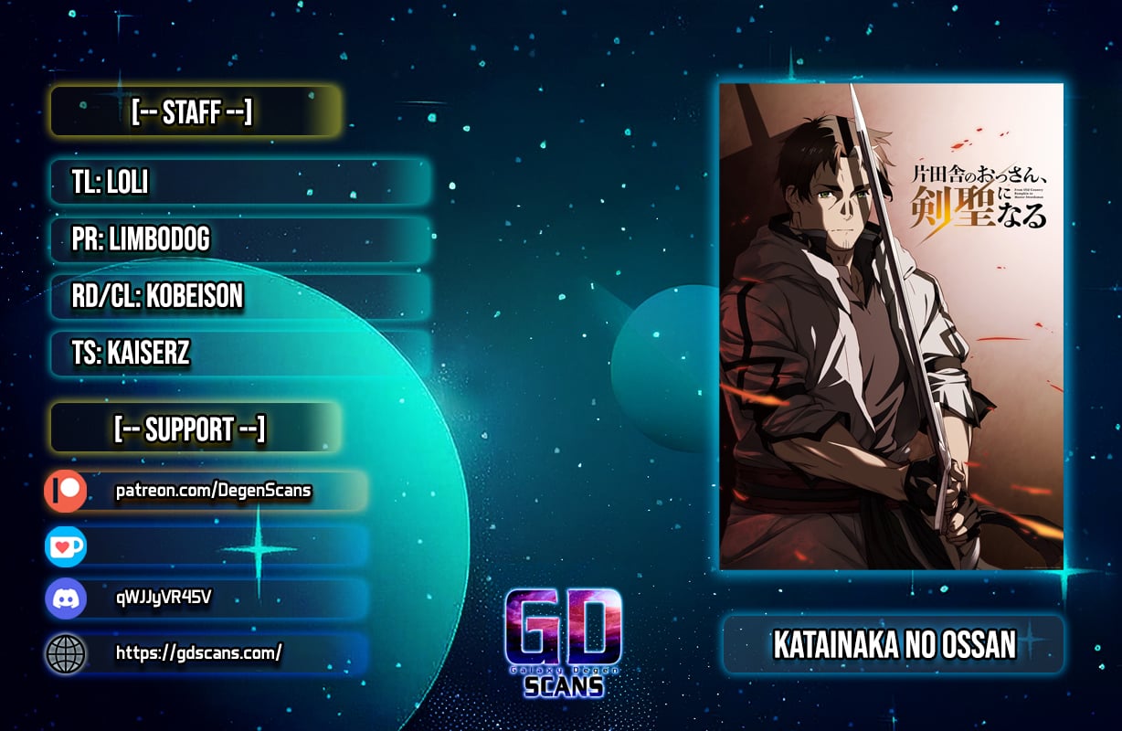 Backwater Old Man Becomes a Swordmaster Chapter 35.1 - Page 1