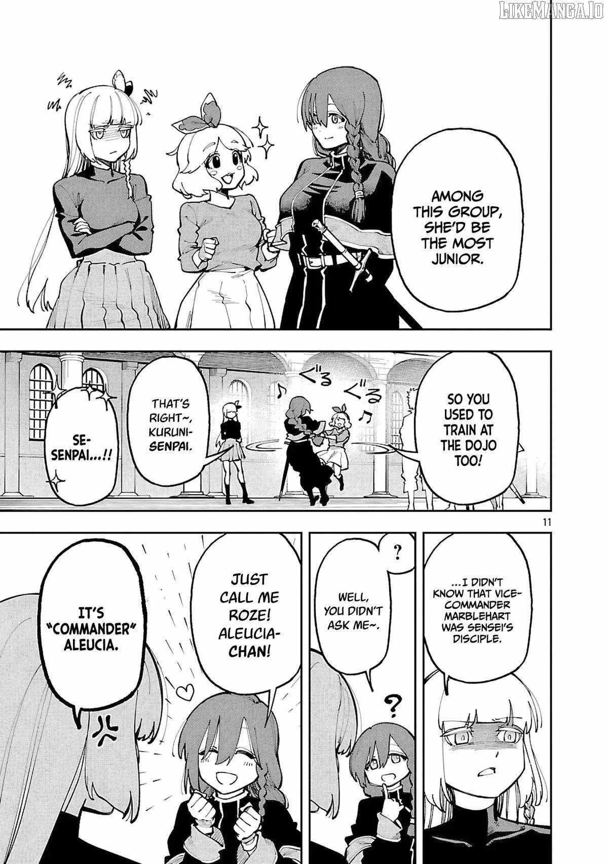 Backwater Old Man Becomes a Swordmaster Chapter 35.2 - Page 13