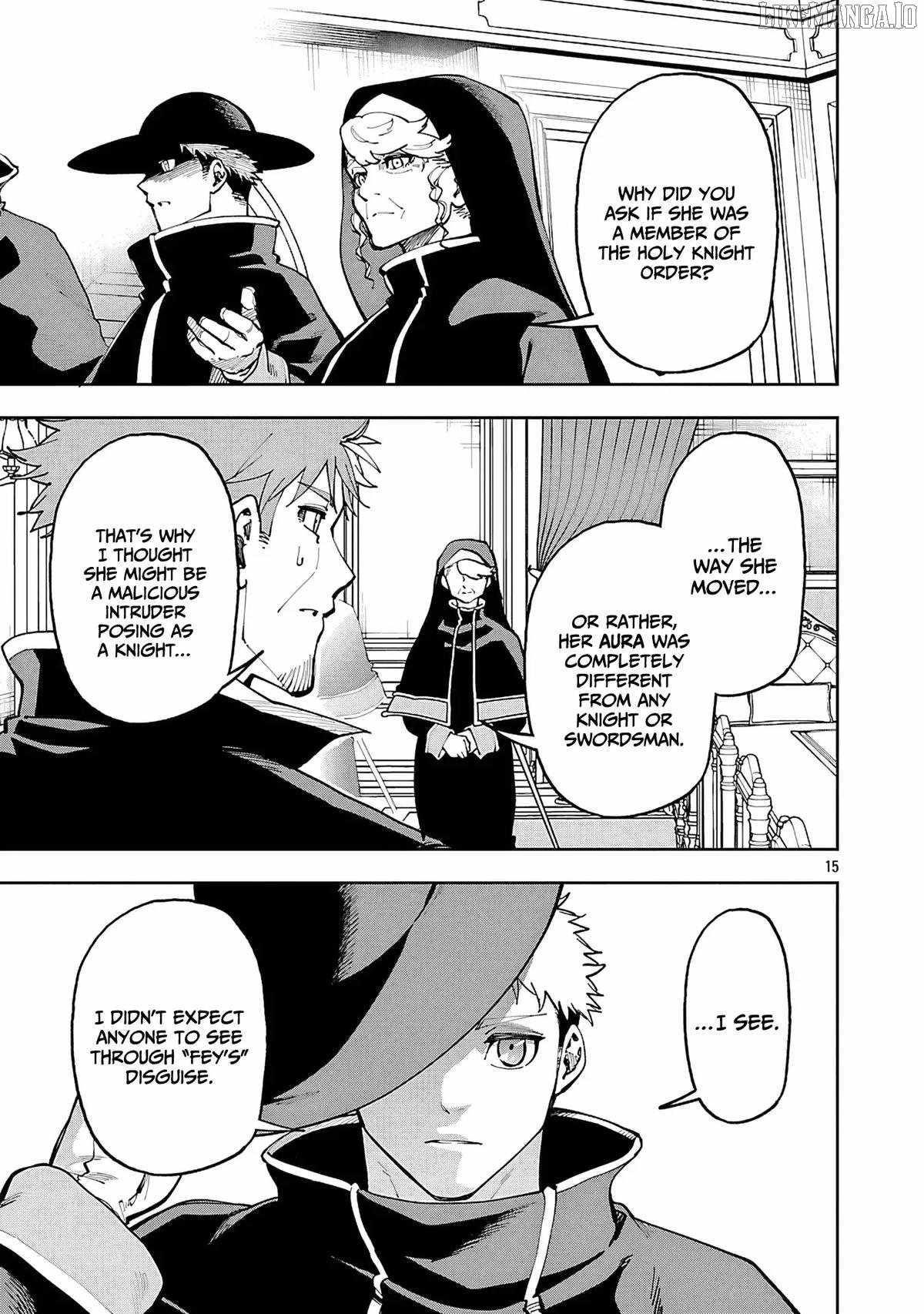 Backwater Old Man Becomes a Swordmaster Chapter 35.2 - Page 17