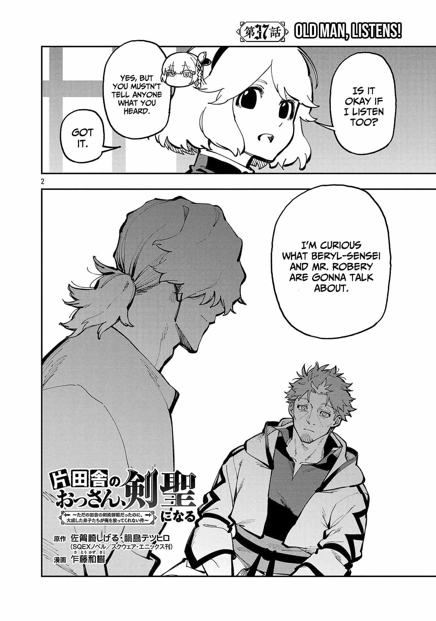 Backwater Old Man Becomes a Swordmaster Chapter 37 - Page 2