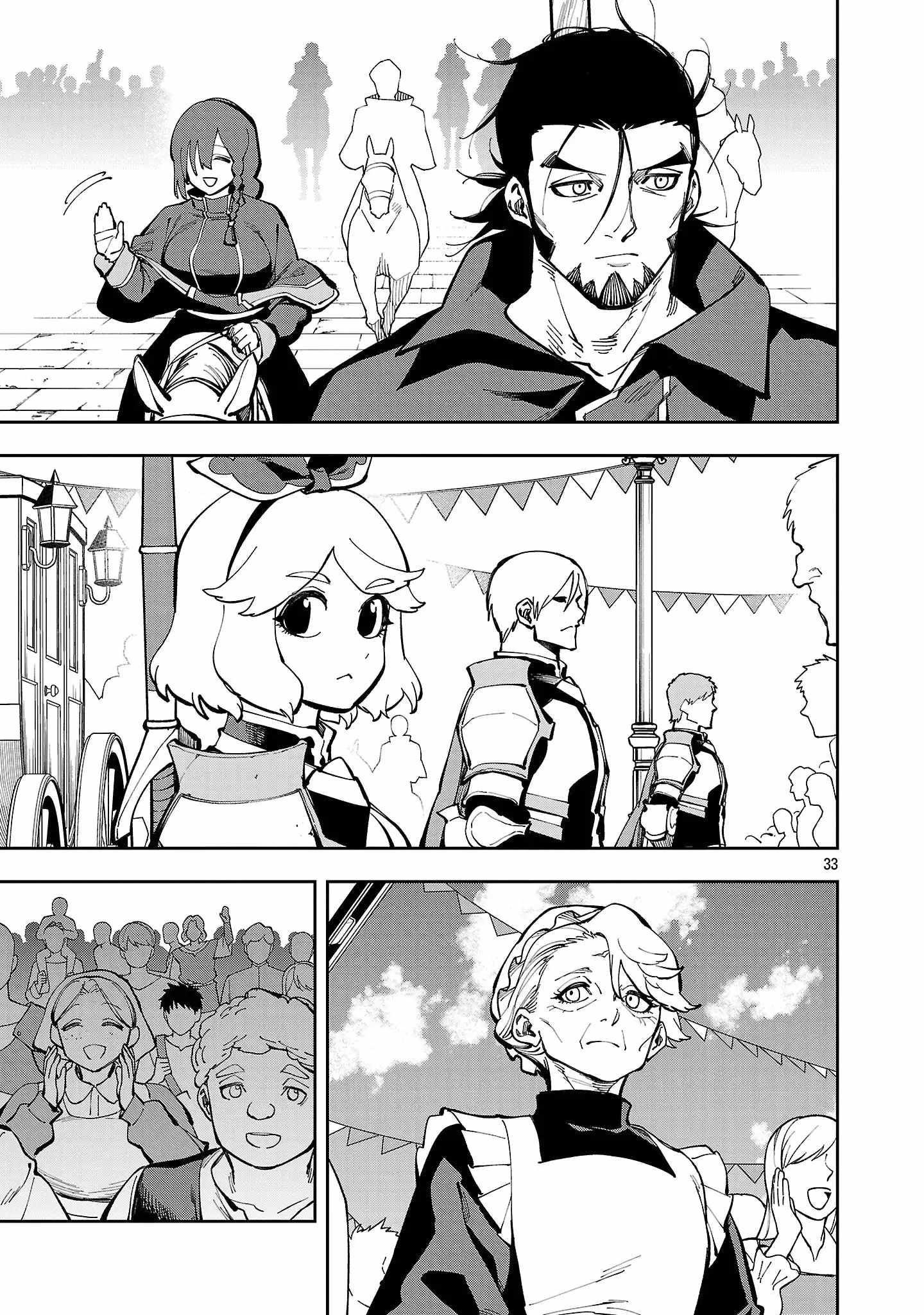 Backwater Old Man Becomes a Swordmaster Chapter 37 - Page 32