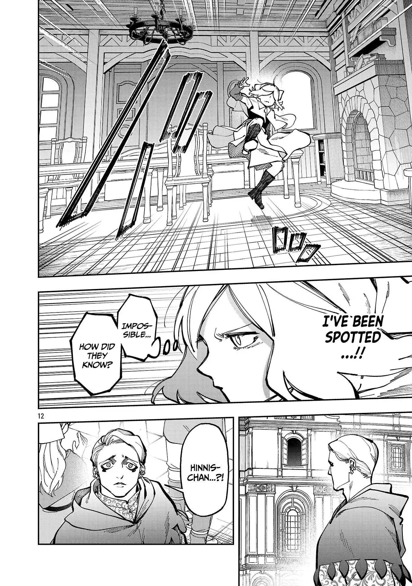 Backwater Old Man Becomes a Swordmaster Chapter 38 - Page 15