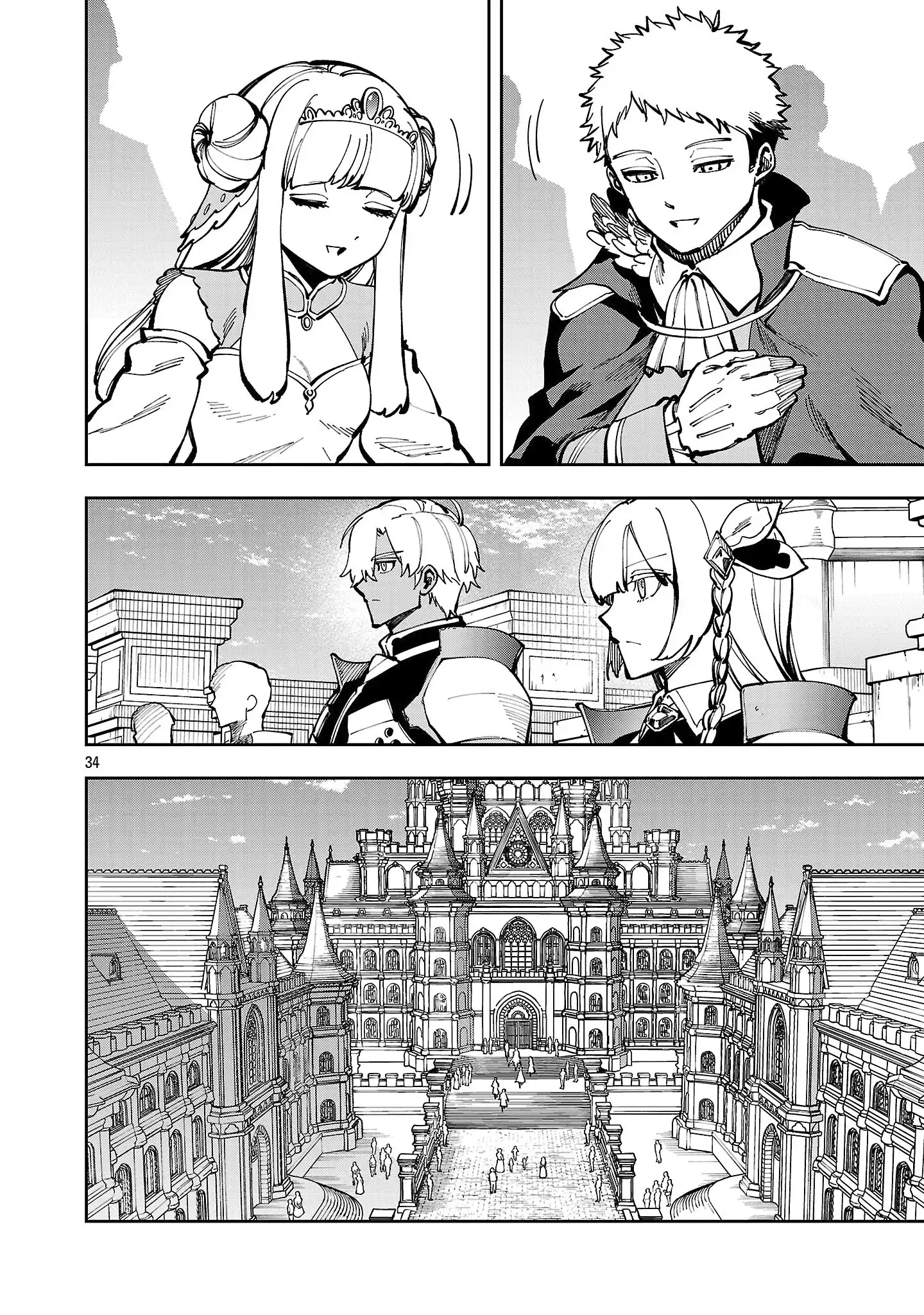 Backwater Old Man Becomes a Swordmaster Chapter 38 - Page 37