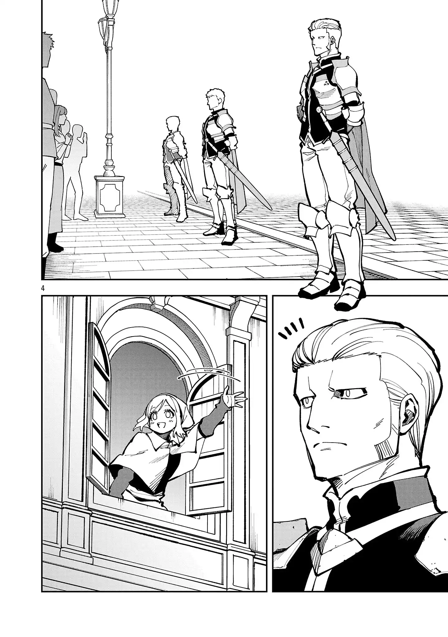 Backwater Old Man Becomes a Swordmaster Chapter 38 - Page 7