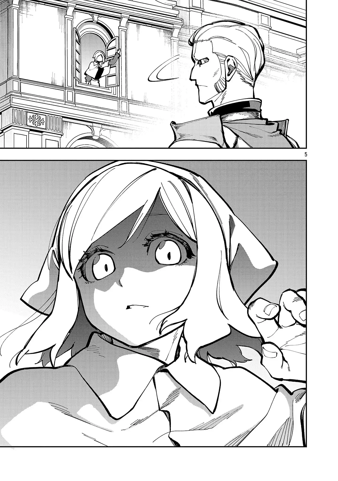 Backwater Old Man Becomes a Swordmaster Chapter 38 - Page 8