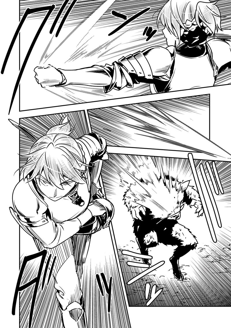 Villager A Wants to Save the Villainess no Matter What! Chapter 25 - Page 34