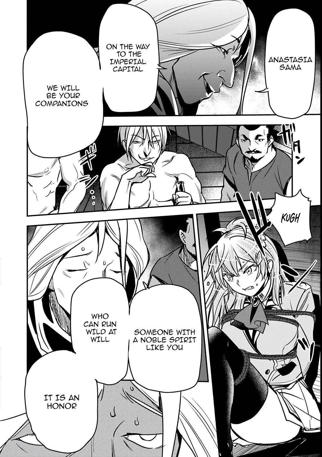 Villager A Wants to Save the Villainess no Matter What! Chapter 35.2 - Page 3