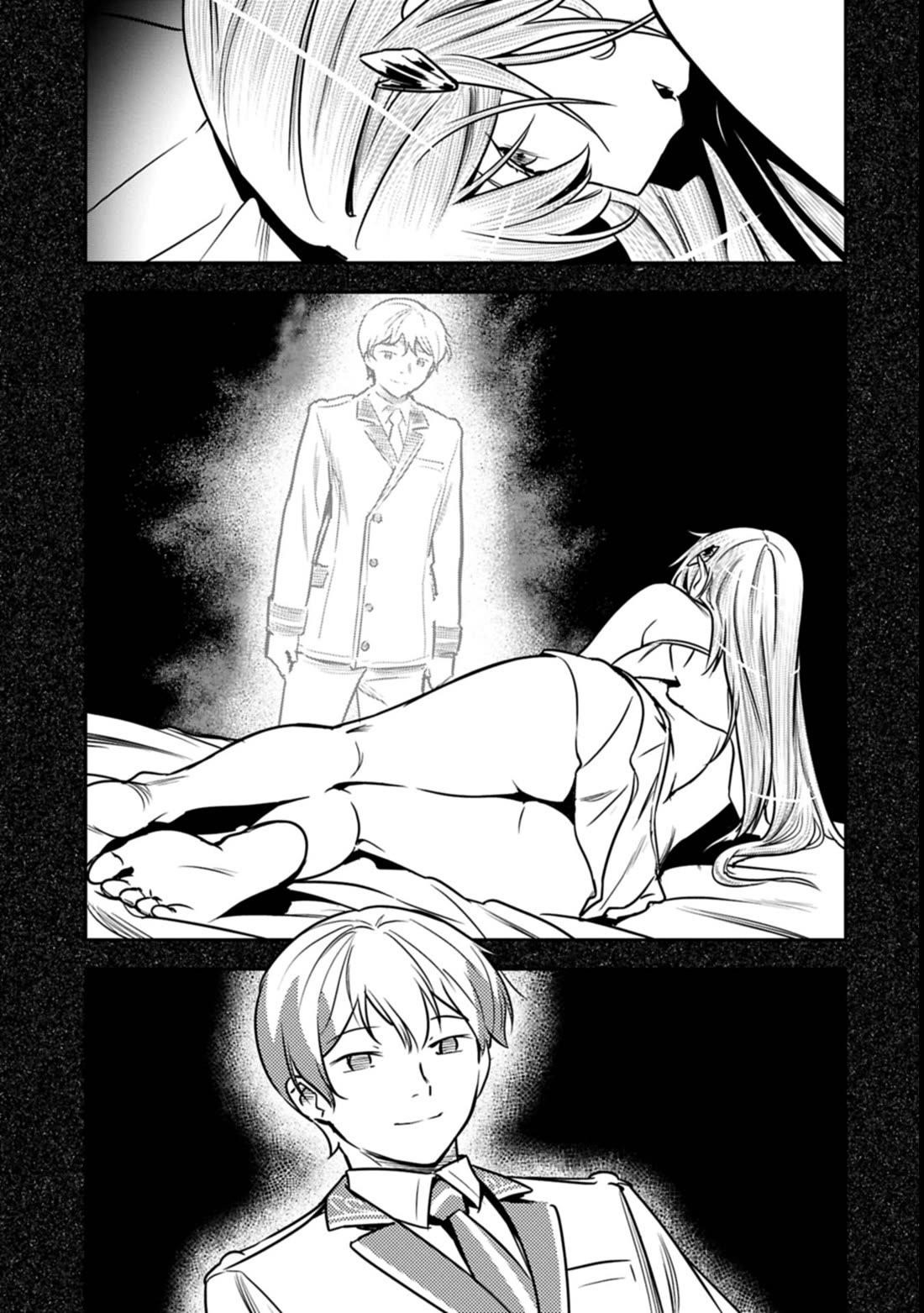 Villager A Wants to Save the Villainess no Matter What! Chapter 37.2 - Page 10