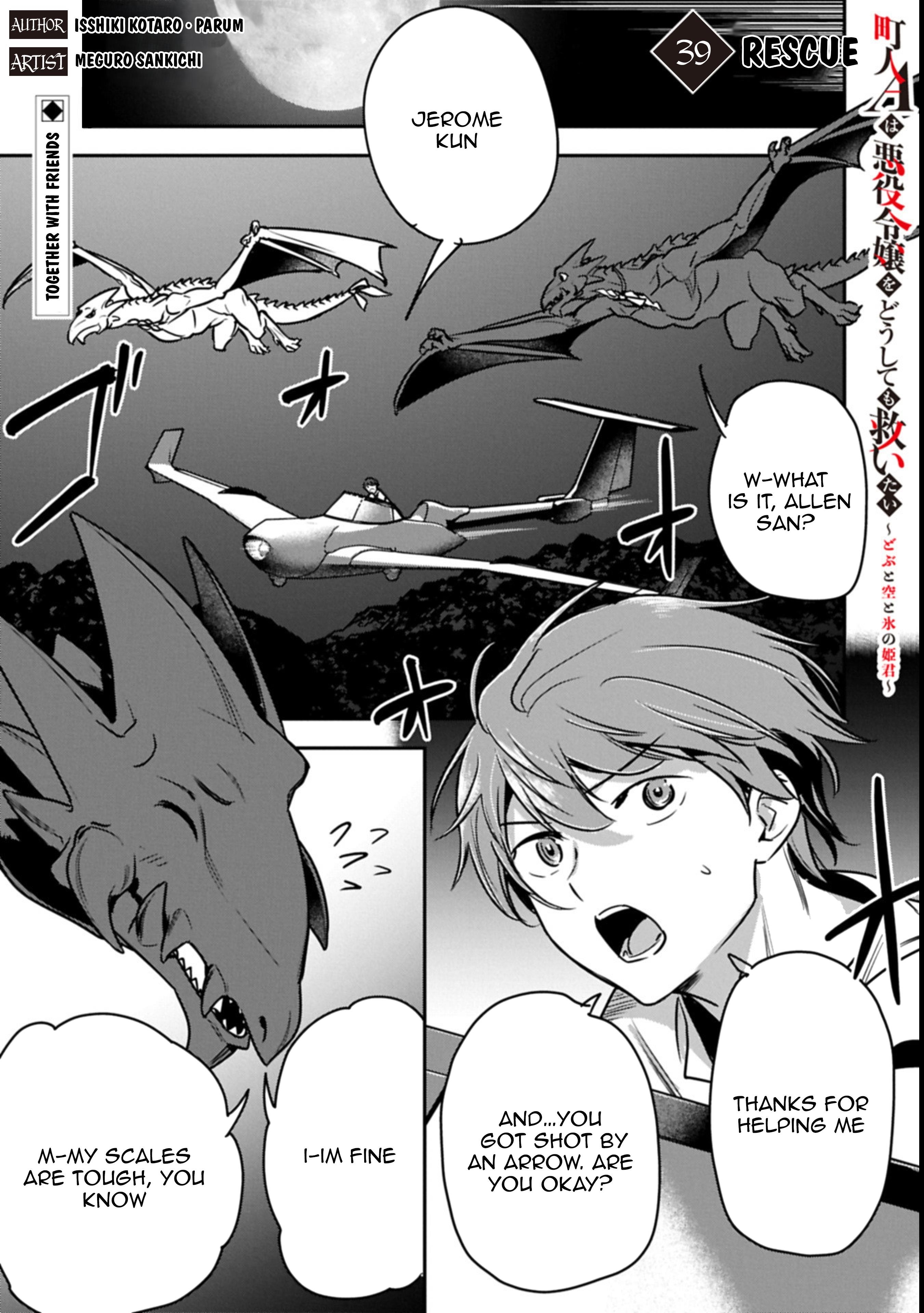 Villager A Wants to Save the Villainess no Matter What! Chapter 39.1 - Page 2