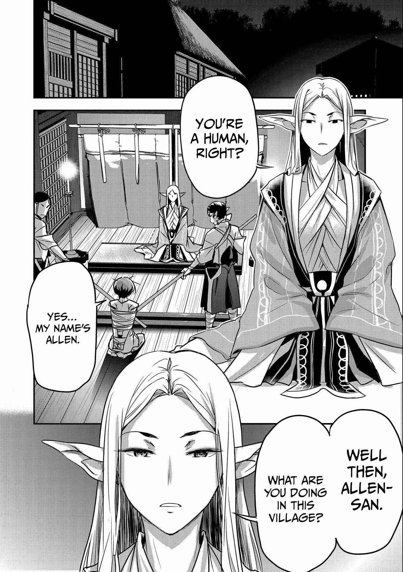 Villager A Wants to Save the Villainess no Matter What! Chapter 8 - Page 18