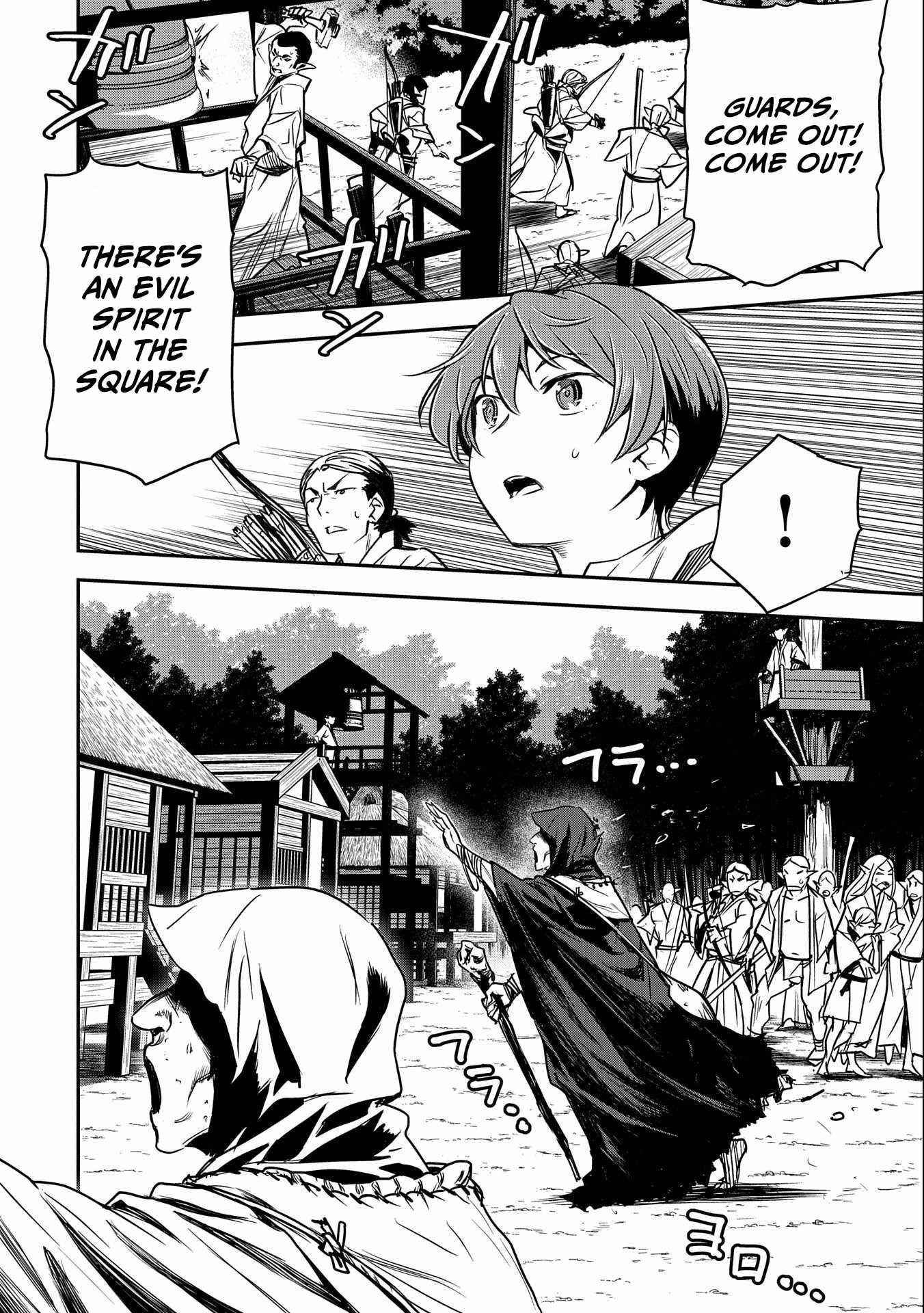 Villager A Wants to Save the Villainess no Matter What! Chapter 8 - Page 26