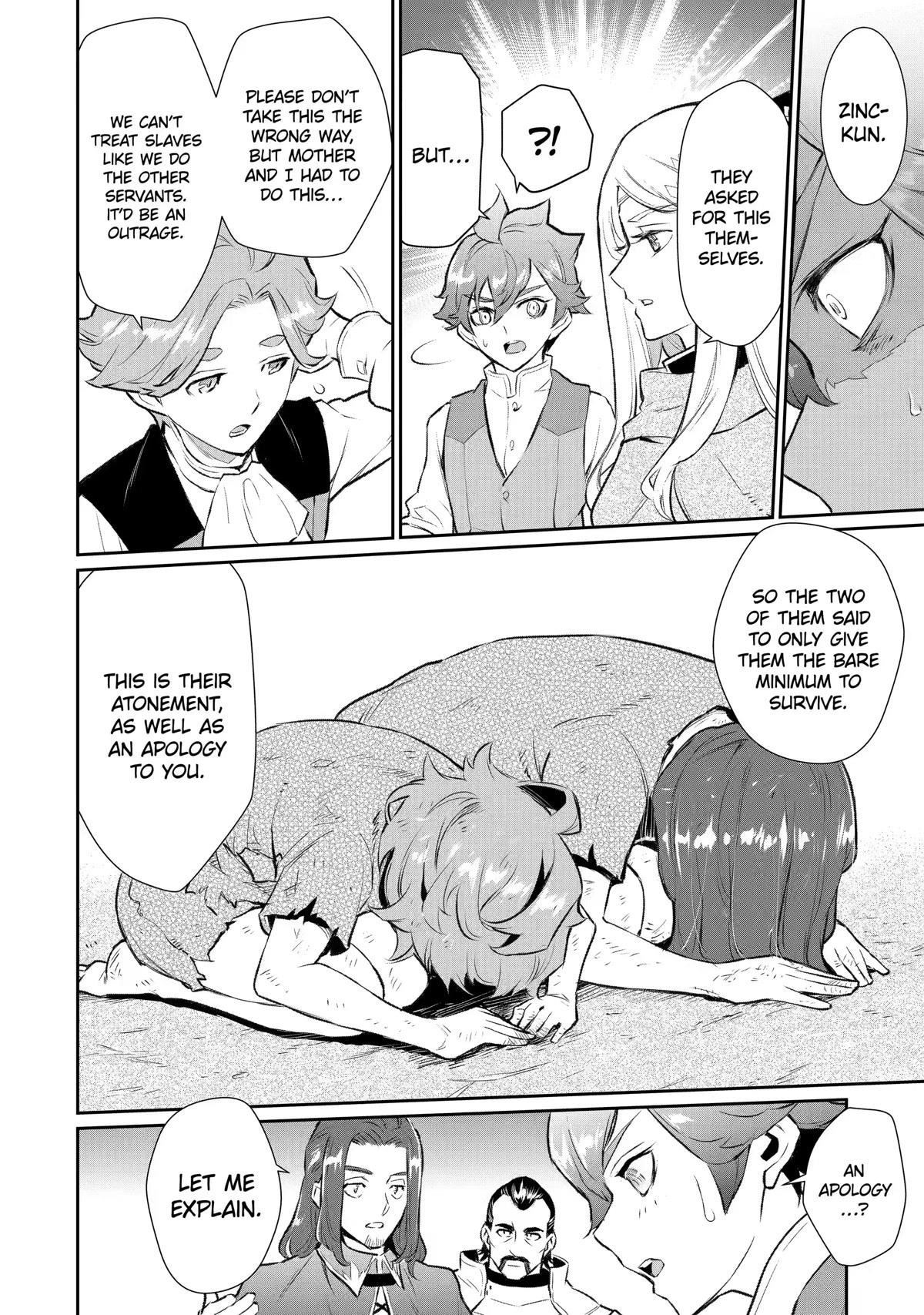 After Being Deported From the Country, I Became the 4th Enchanter in the World! Chapter 14 - Page 6