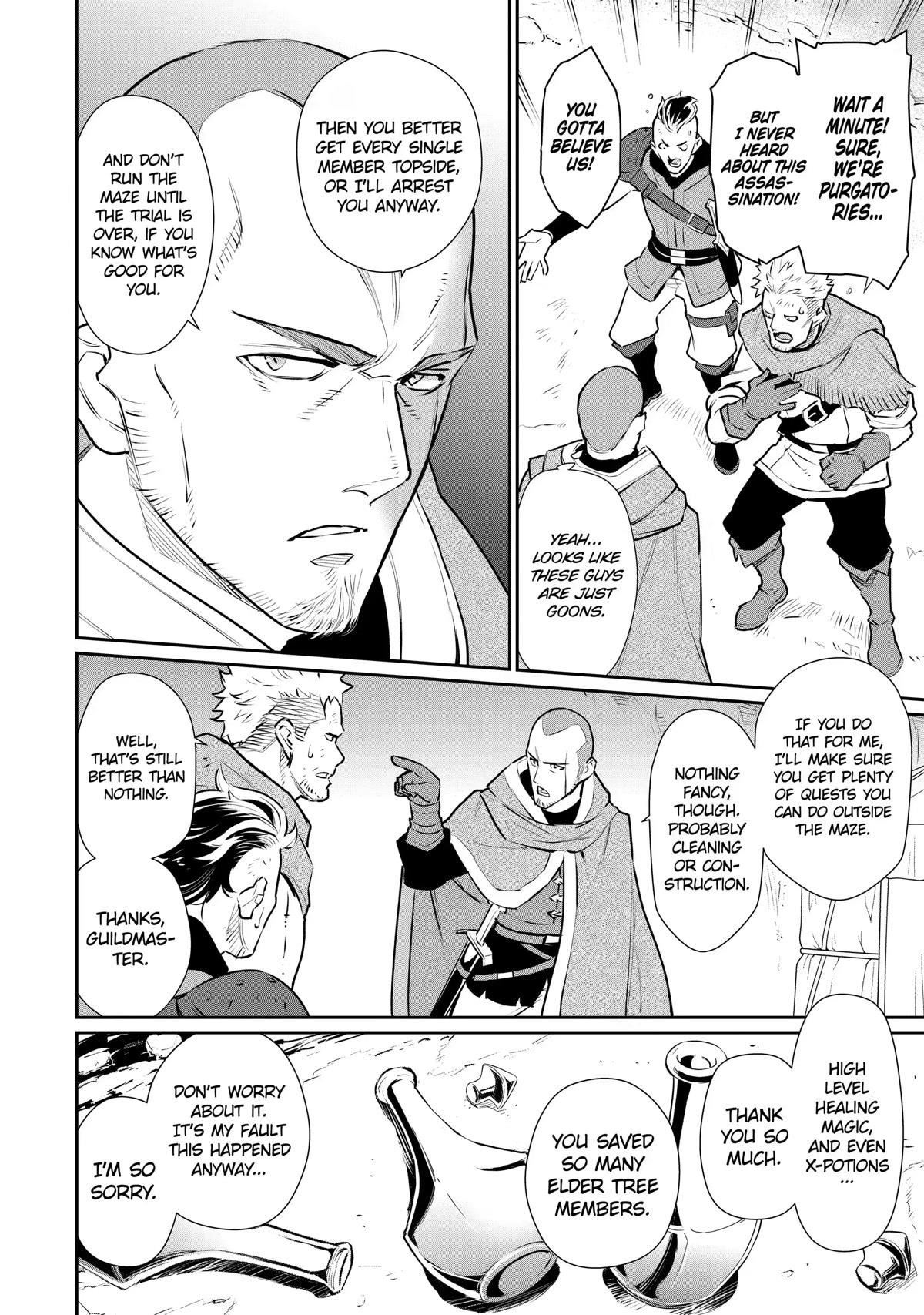 After Being Deported From the Country, I Became the 4th Enchanter in the World! Chapter 23 - Page 6