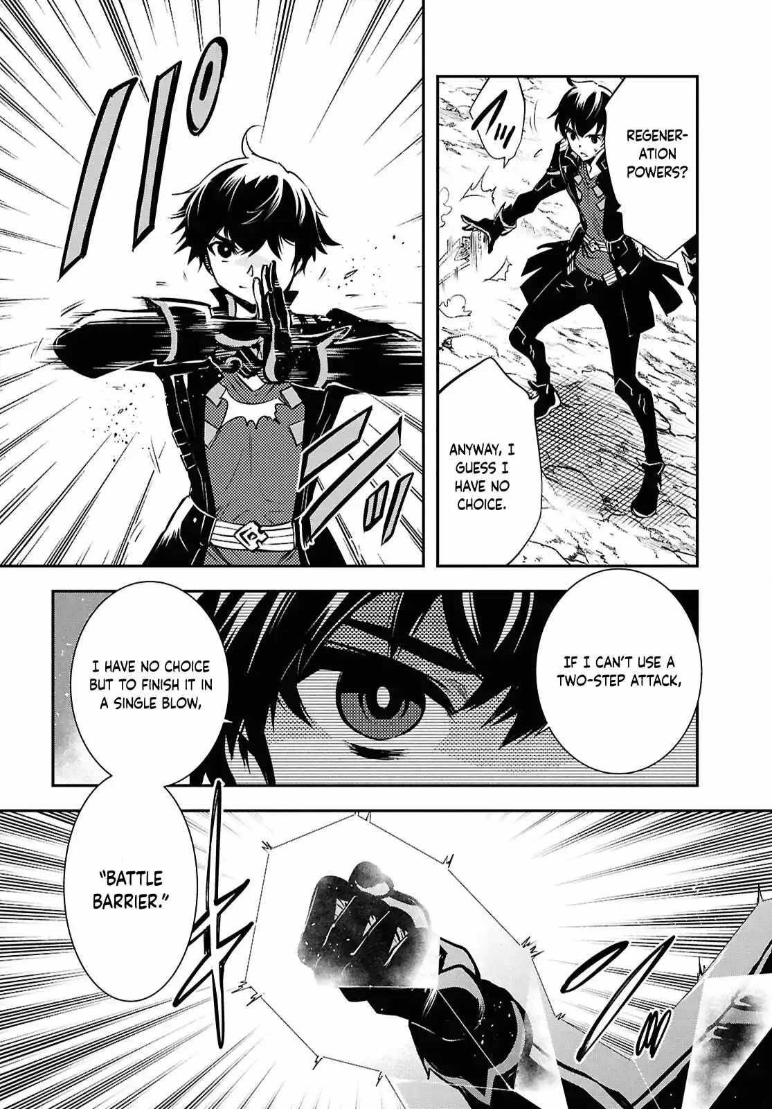 The World’s Fastest Level up! Chapter 41 - Page 10