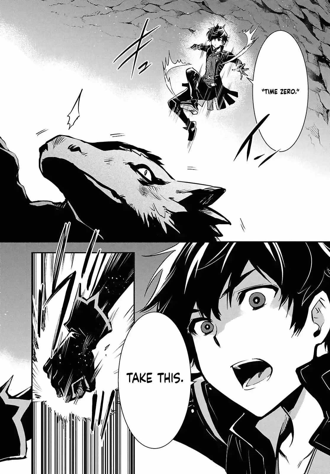 The World’s Fastest Level up! Chapter 41 - Page 11