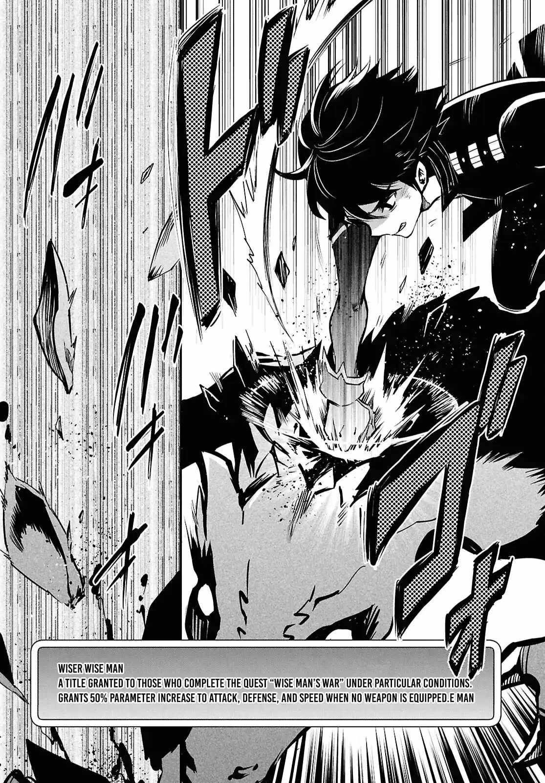 The World’s Fastest Level up! Chapter 41 - Page 12