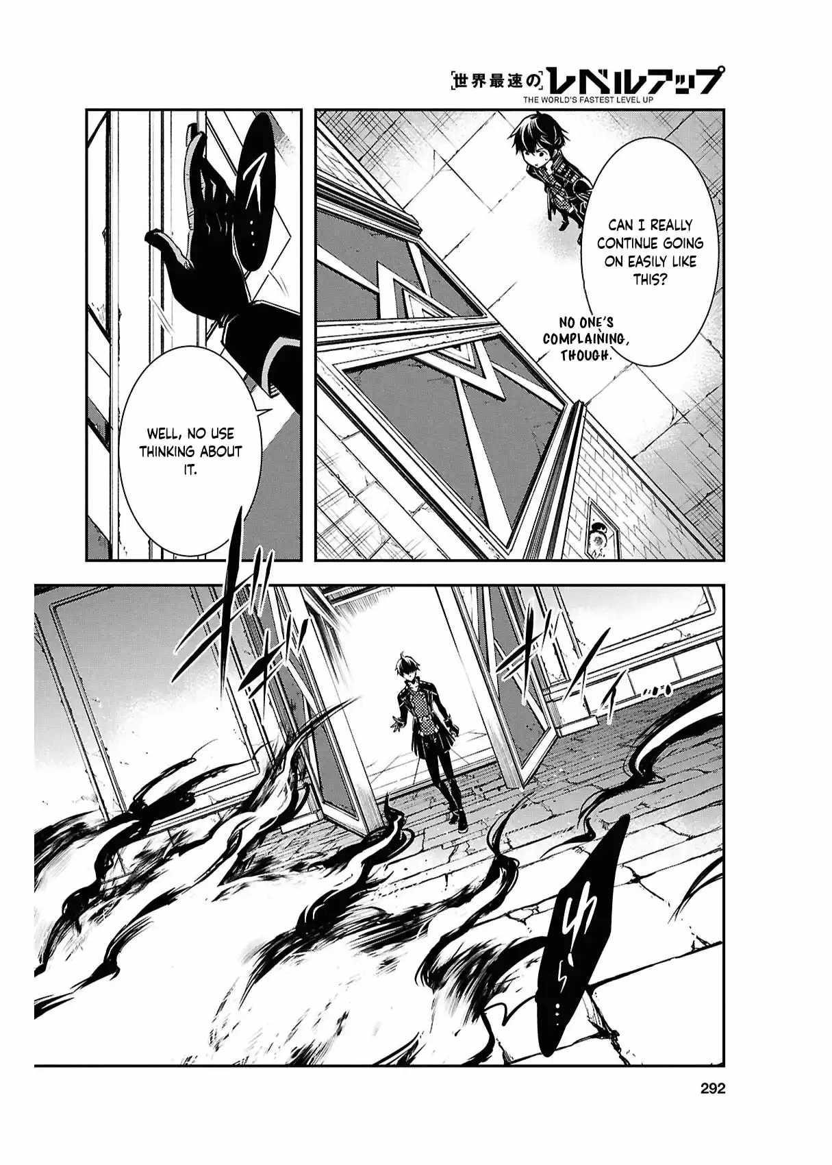 The World’s Fastest Level up! Chapter 41 - Page 14