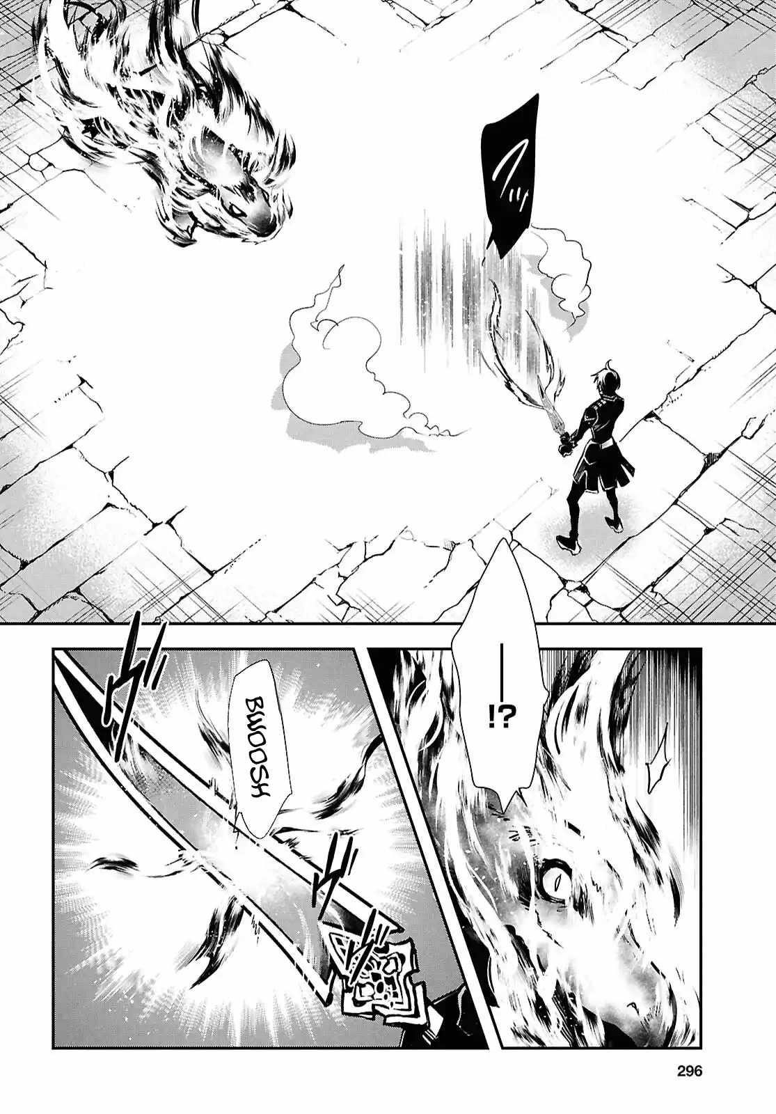 The World’s Fastest Level up! Chapter 41 - Page 18