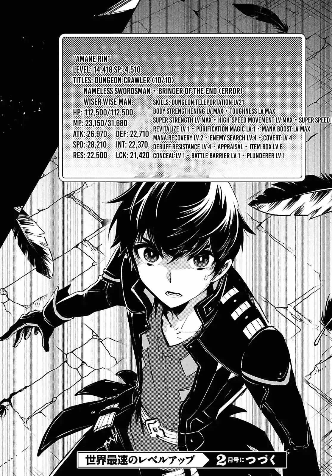 The World’s Fastest Level up! Chapter 41 - Page 30