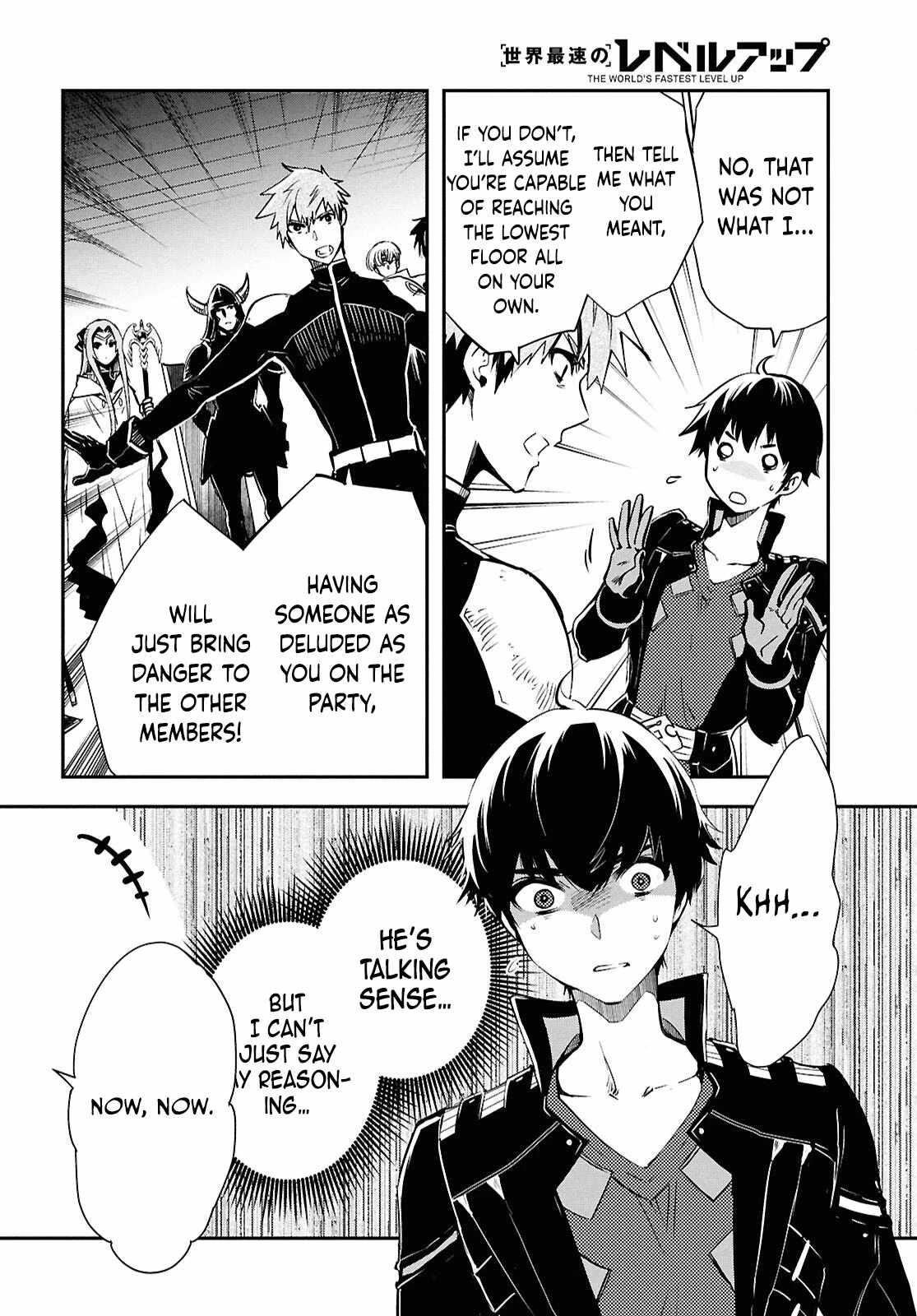 The World’s Fastest Level up! Chapter 44 - Page 12