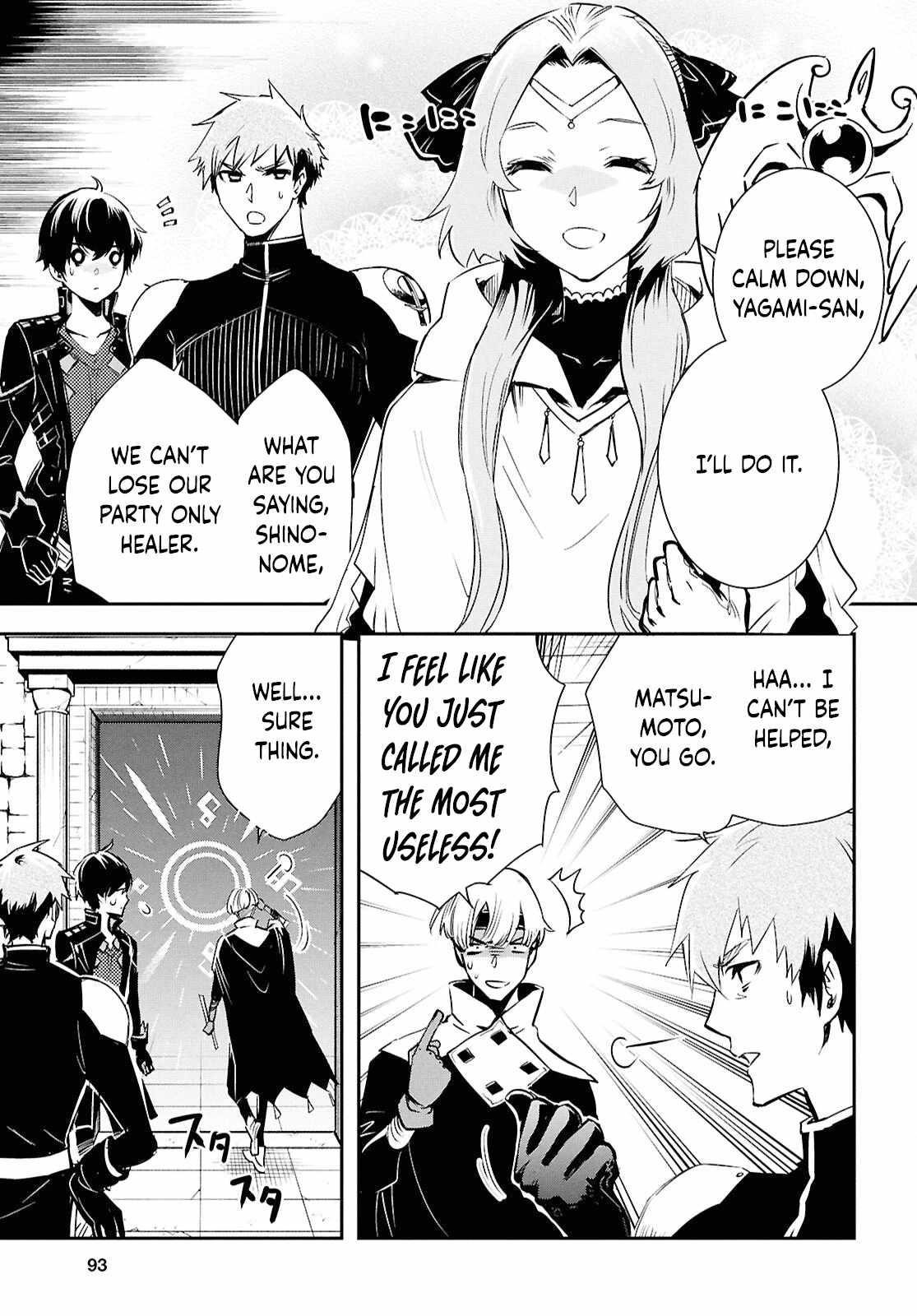 The World’s Fastest Level up! Chapter 44 - Page 13