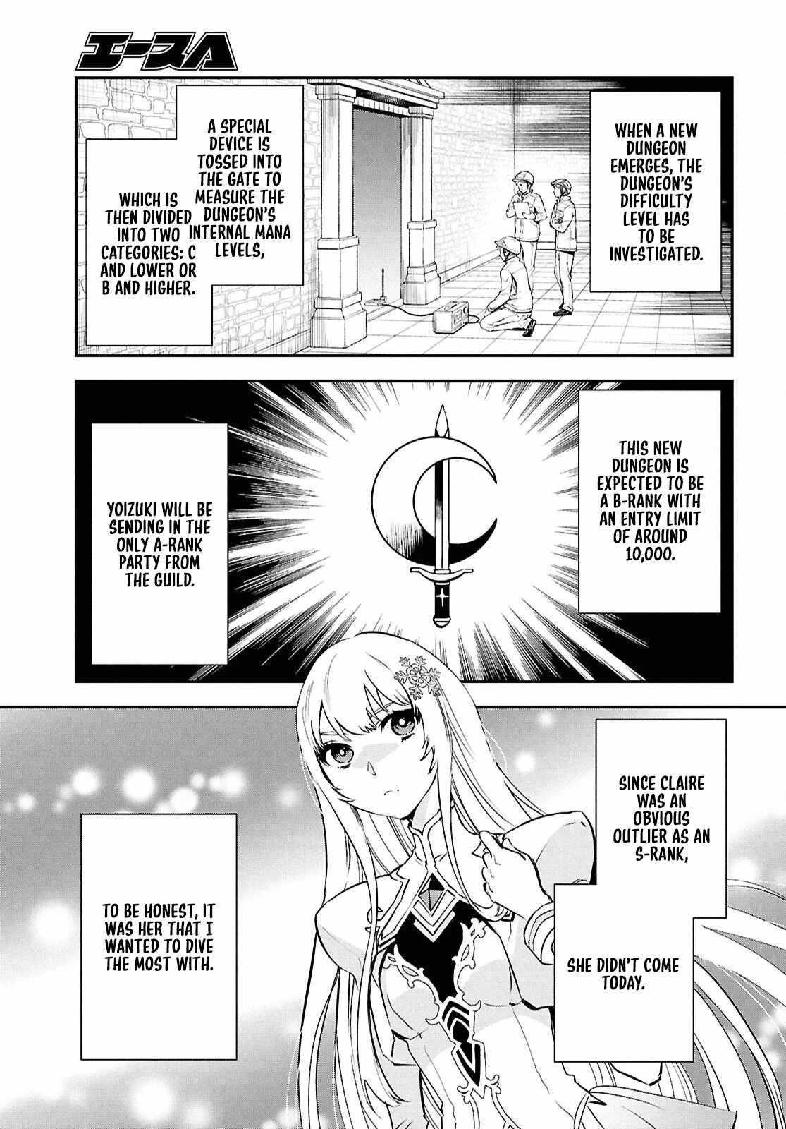 The World’s Fastest Level up! Chapter 44 - Page 3