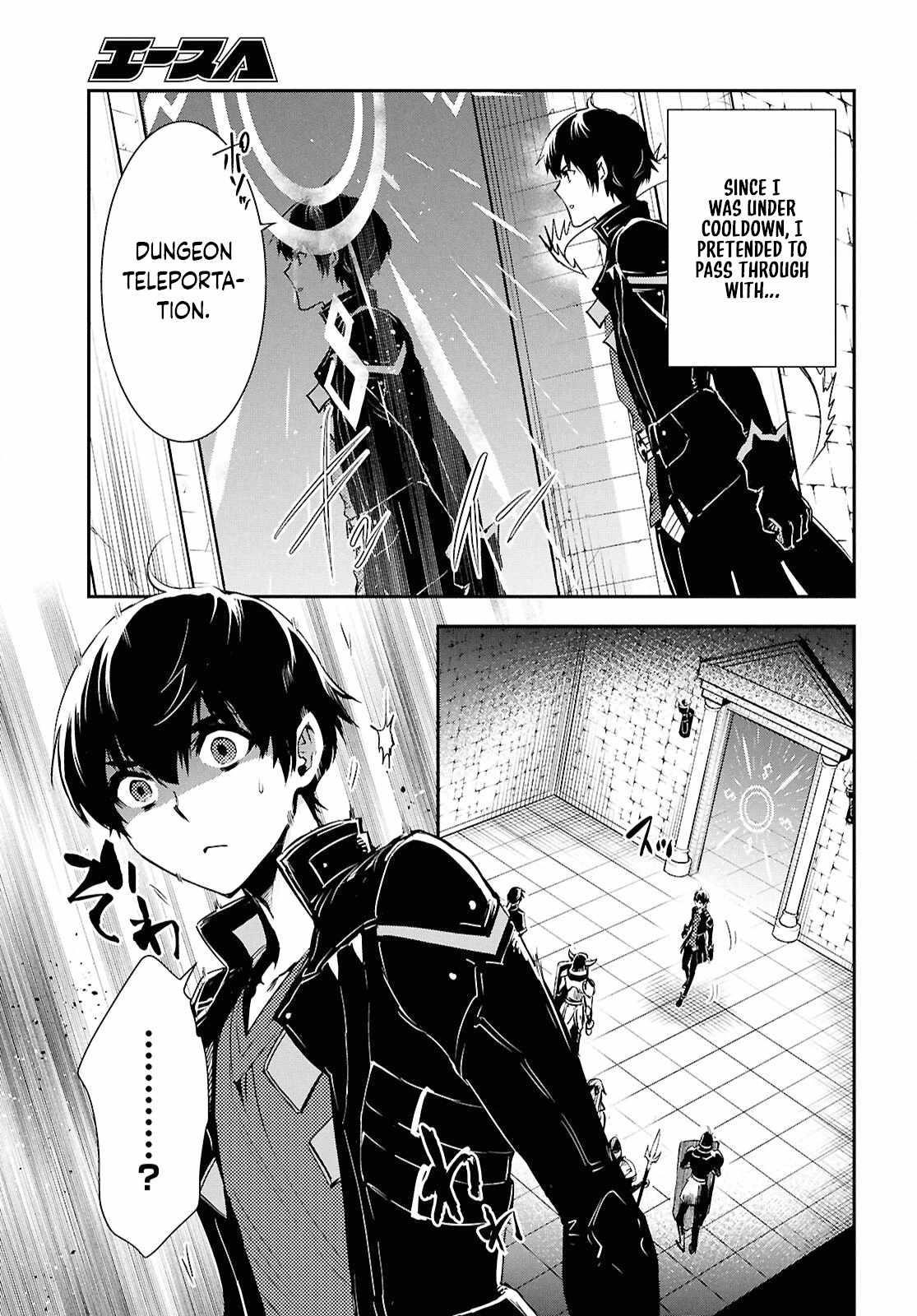 The World’s Fastest Level up! Chapter 44 - Page 9