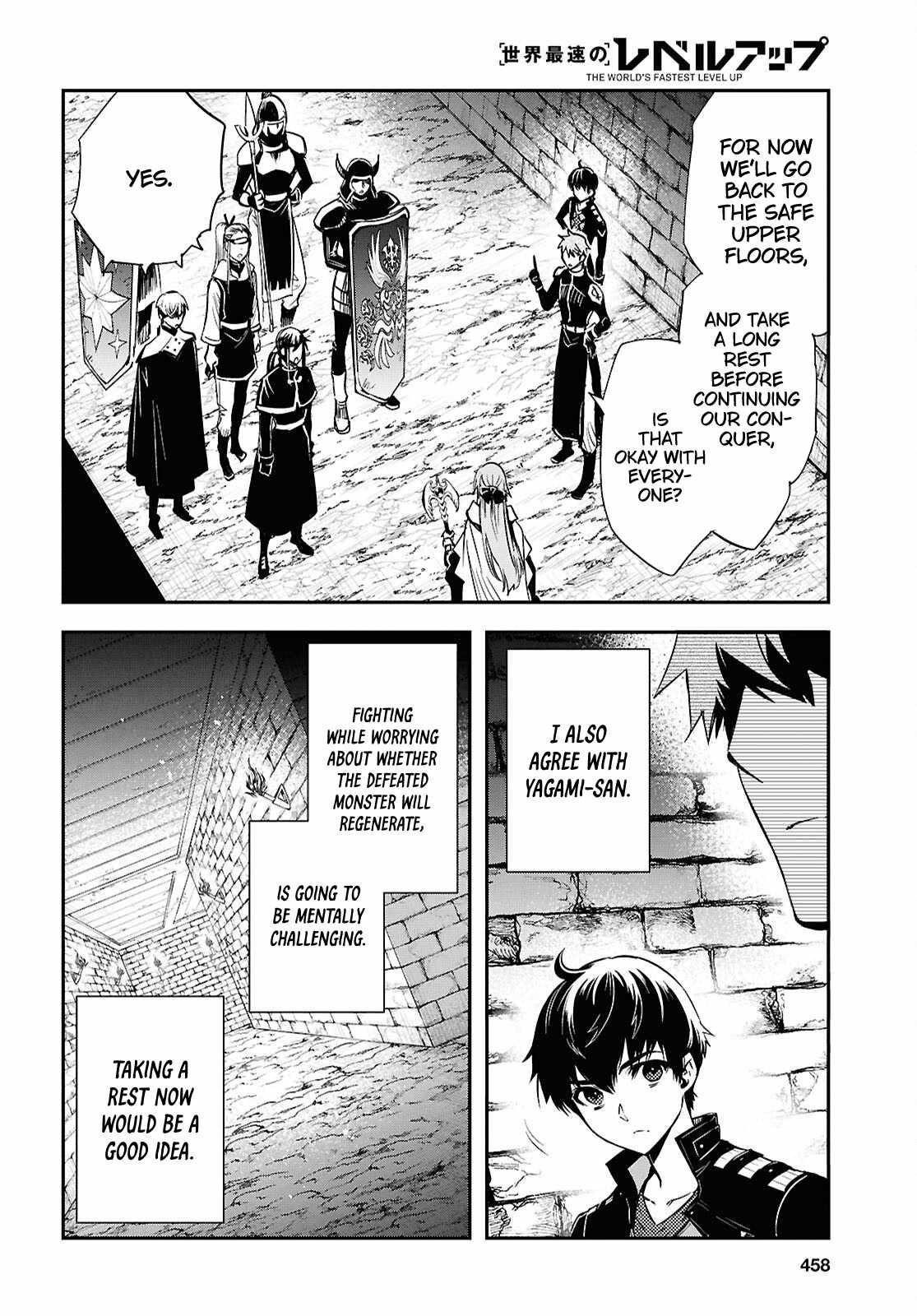 The World’s Fastest Level up! Chapter 45 - Page 16