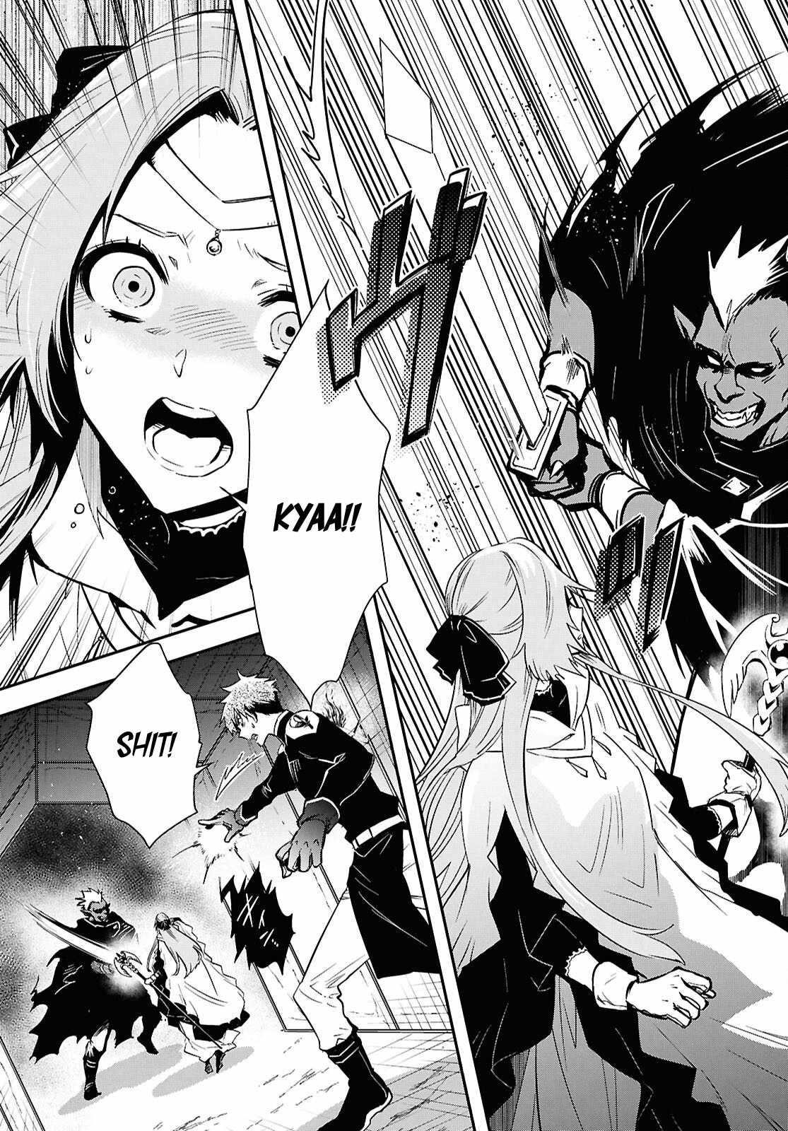 The World’s Fastest Level up! Chapter 45 - Page 7