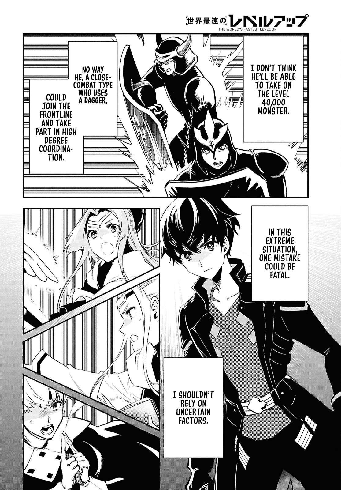 The World’s Fastest Level up! Chapter 46 - Page 6