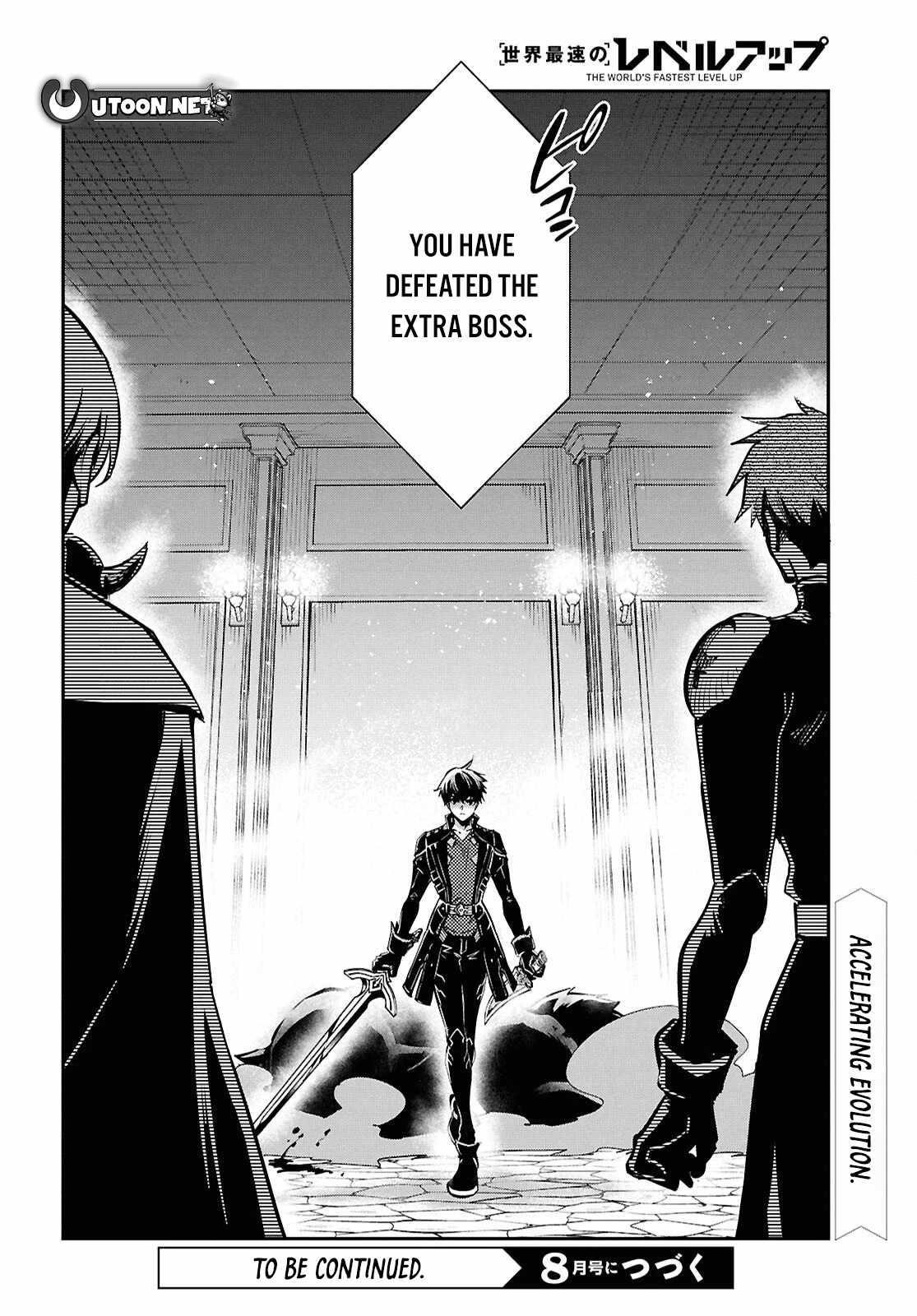 The World’s Fastest Level up! Chapter 47 - Page 28