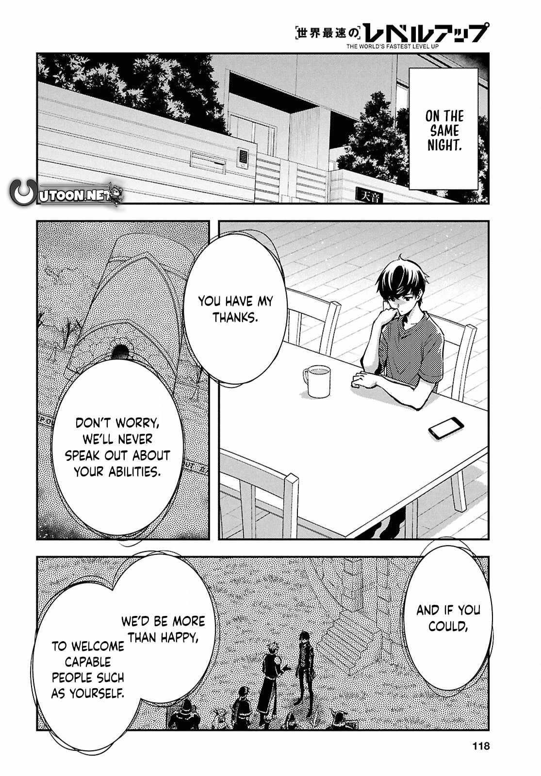 The World’s Fastest Level up! Chapter 48 - Page 16