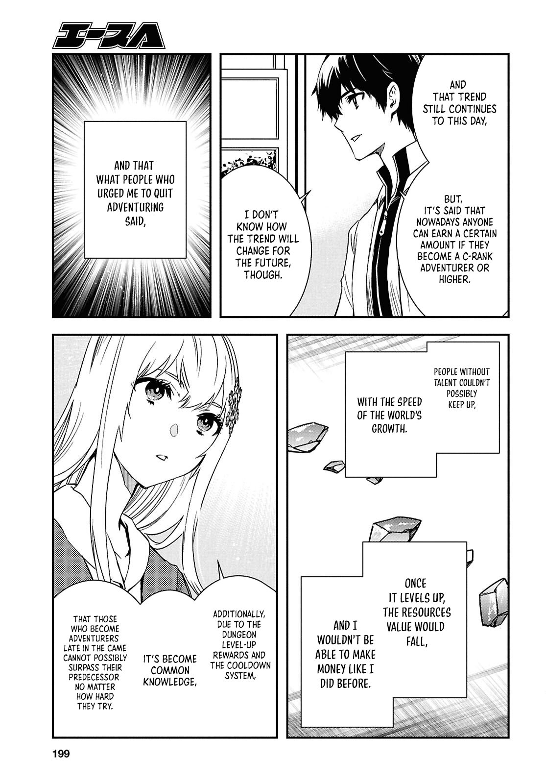 The World’s Fastest Level up! Chapter 49 - Page 17