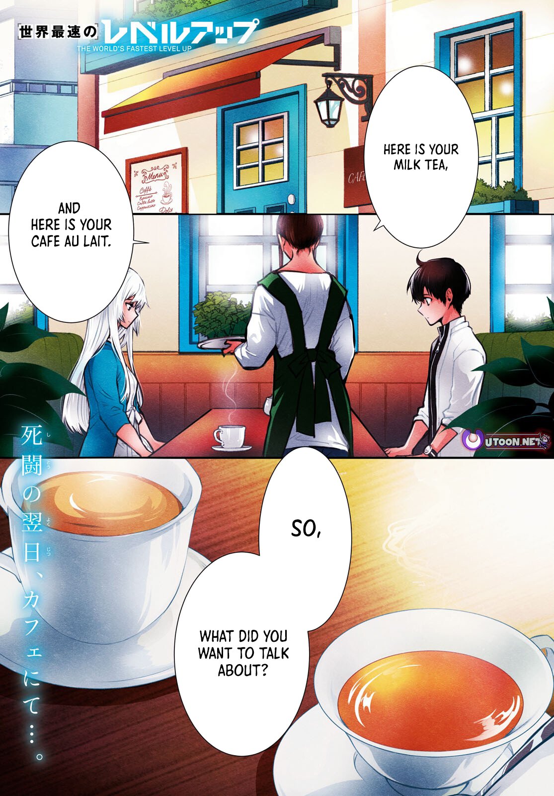 The World’s Fastest Level up! Chapter 49 - Page 2