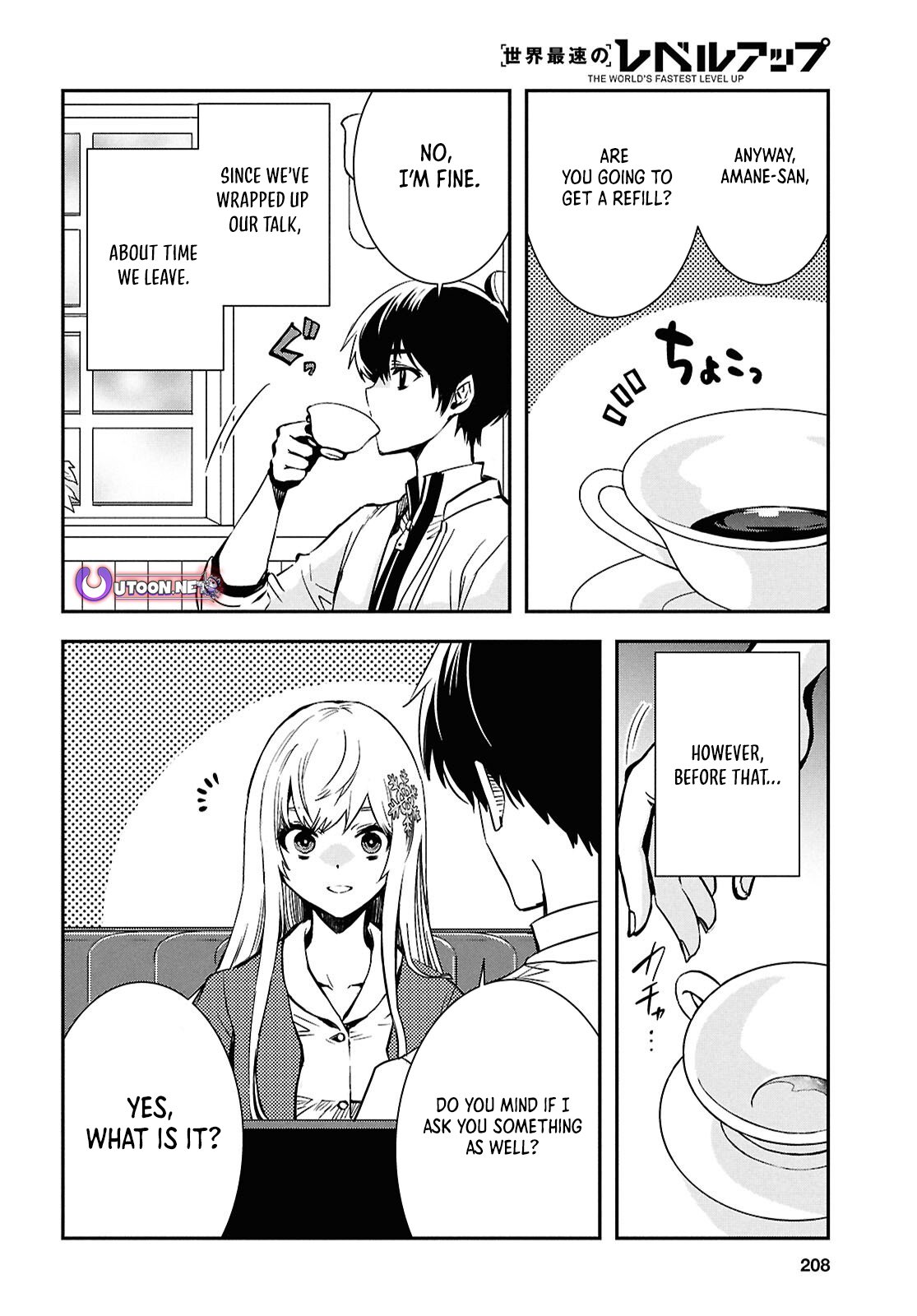 The World’s Fastest Level up! Chapter 49 - Page 26