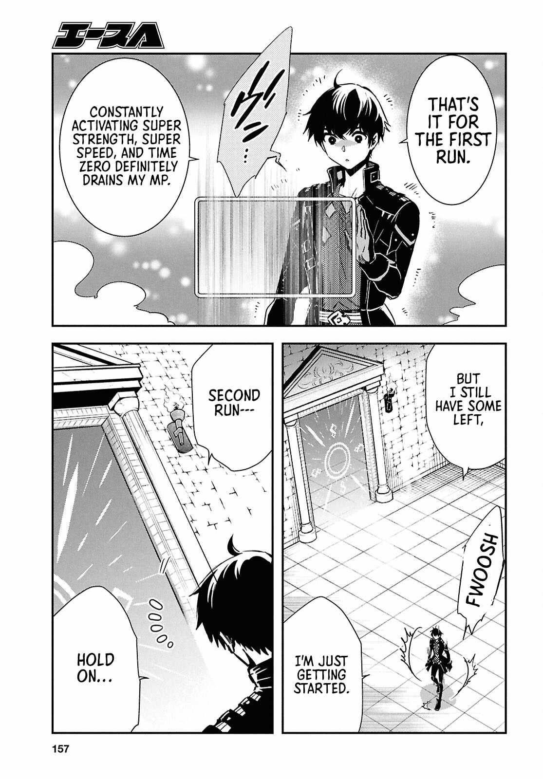 The World’s Fastest Level up! Chapter 50 - Page 11