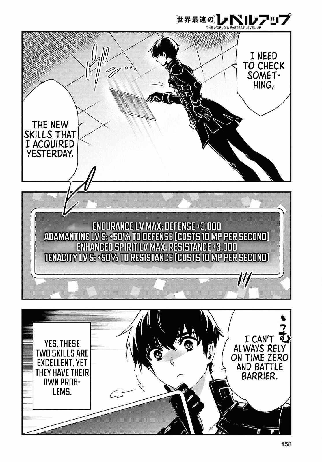 The World’s Fastest Level up! Chapter 50 - Page 12