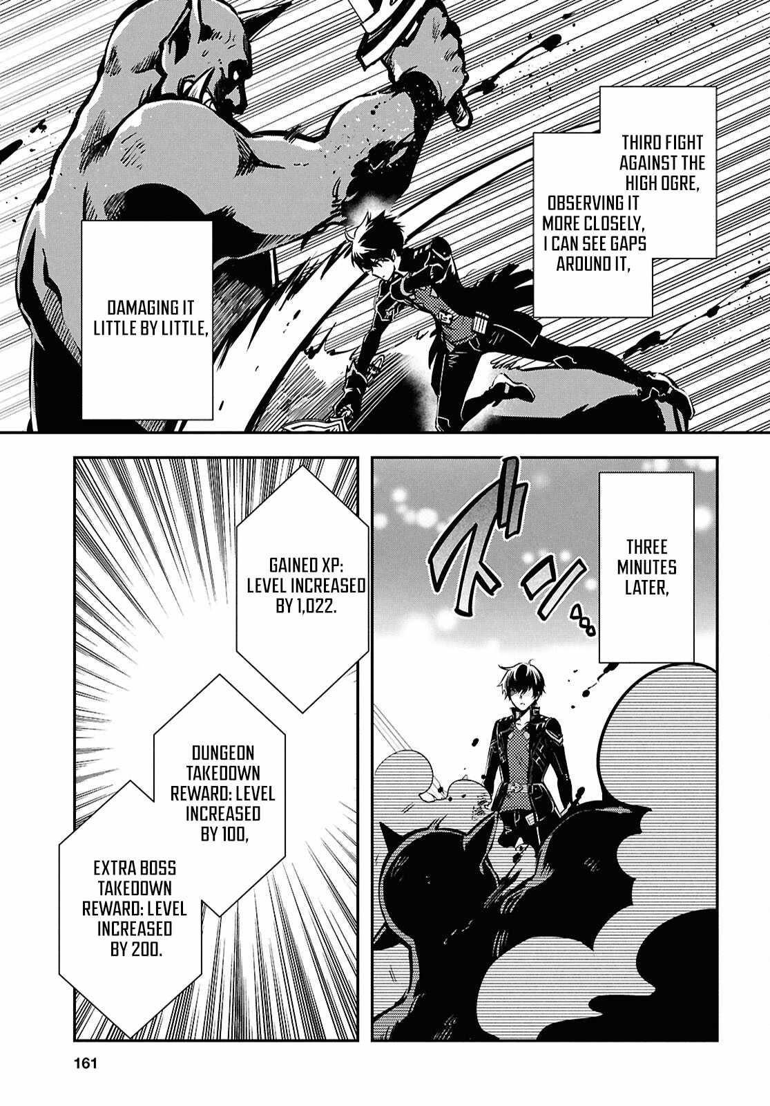 The World’s Fastest Level up! Chapter 50 - Page 15