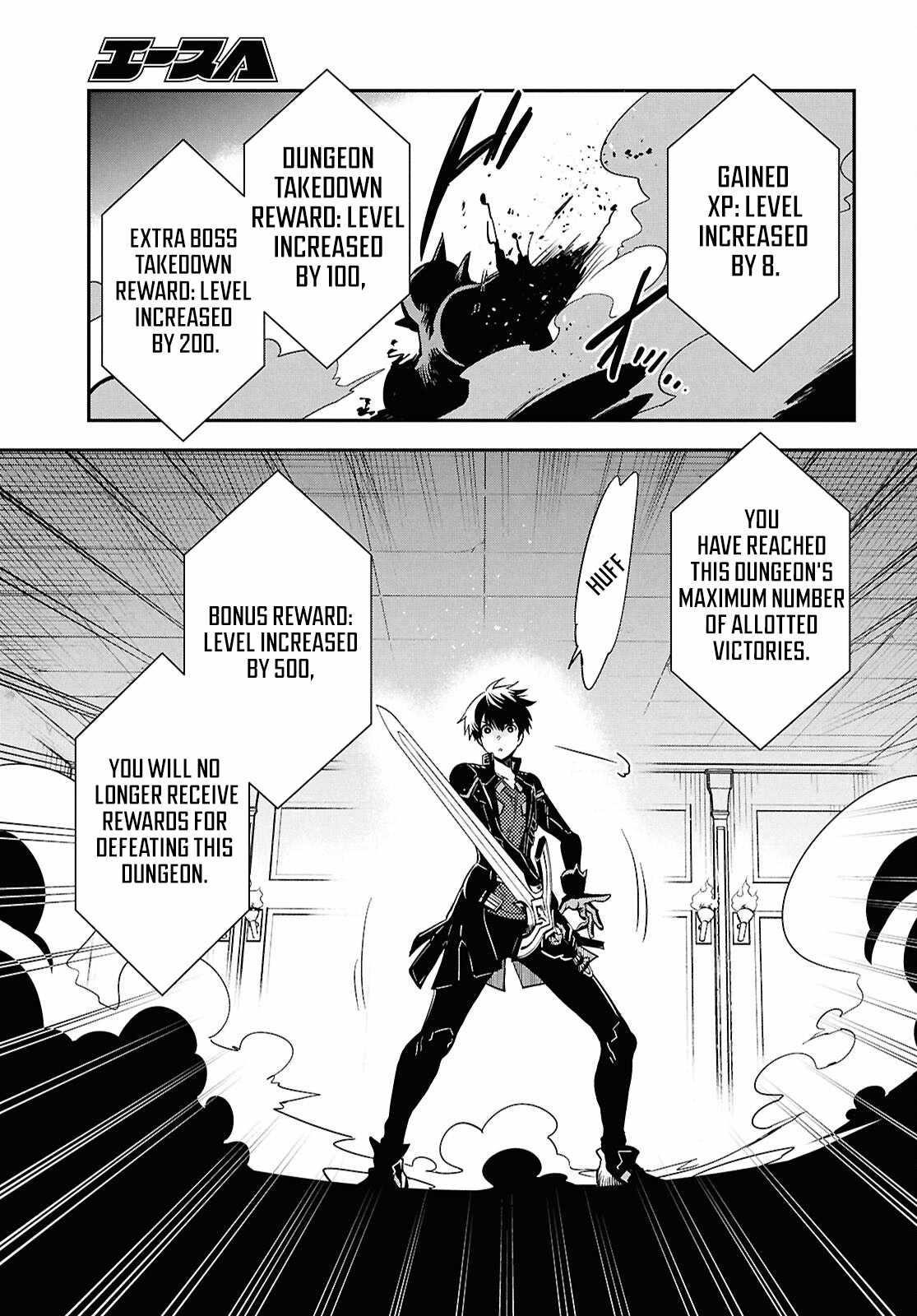 The World’s Fastest Level up! Chapter 50 - Page 27