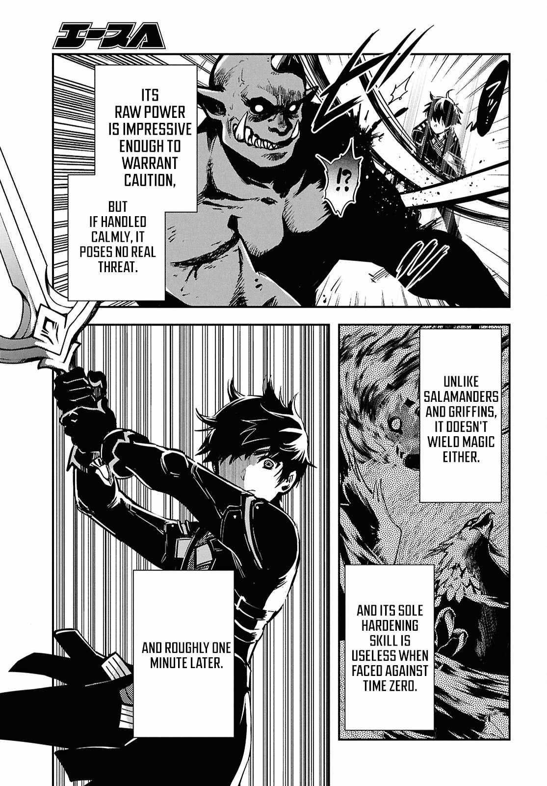 The World’s Fastest Level up! Chapter 50 - Page 9