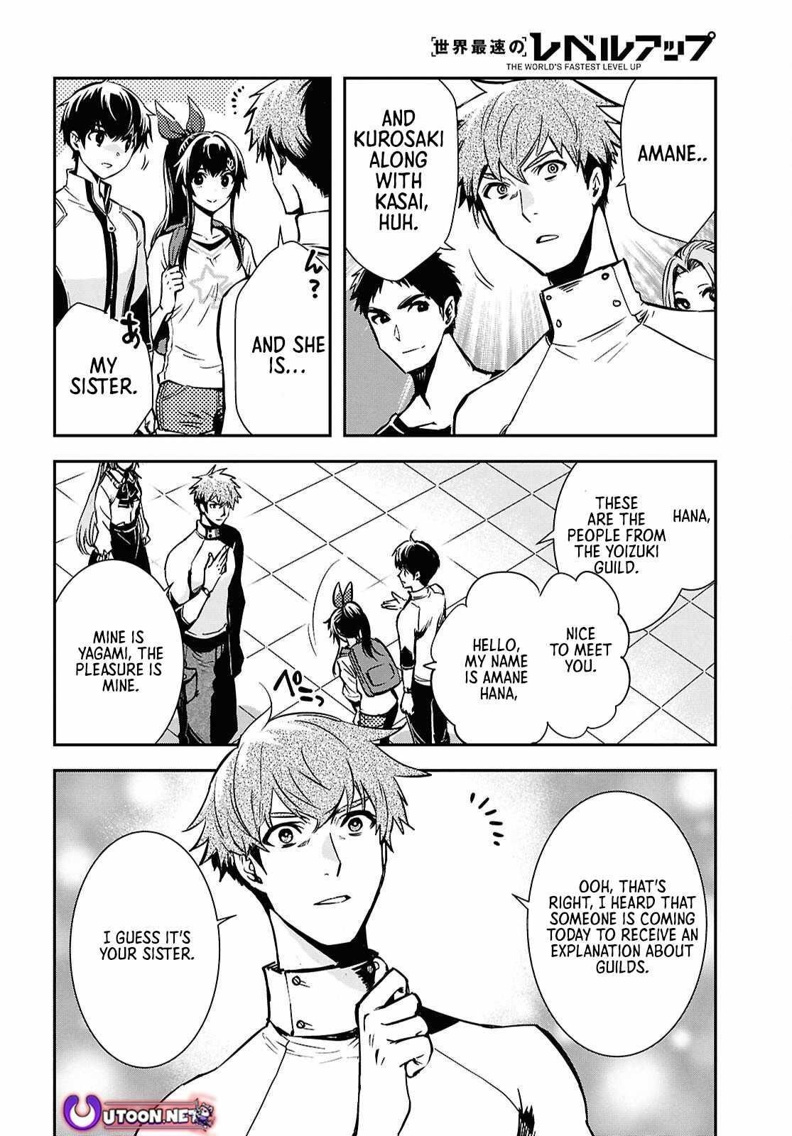 The World’s Fastest Level up! Chapter 51 - Page 22