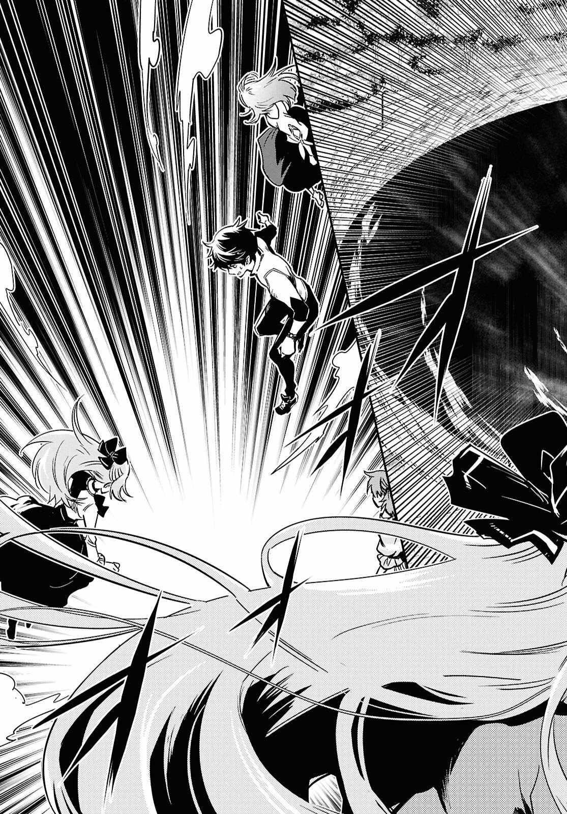 The World’s Fastest Level up! Chapter 52 - Page 3