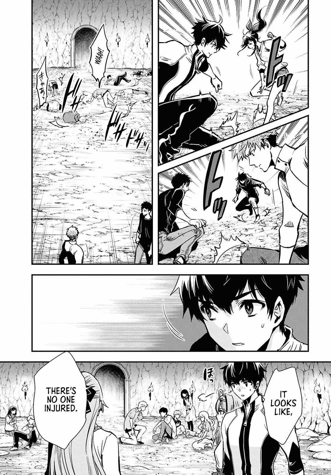 The World’s Fastest Level up! Chapter 52 - Page 5